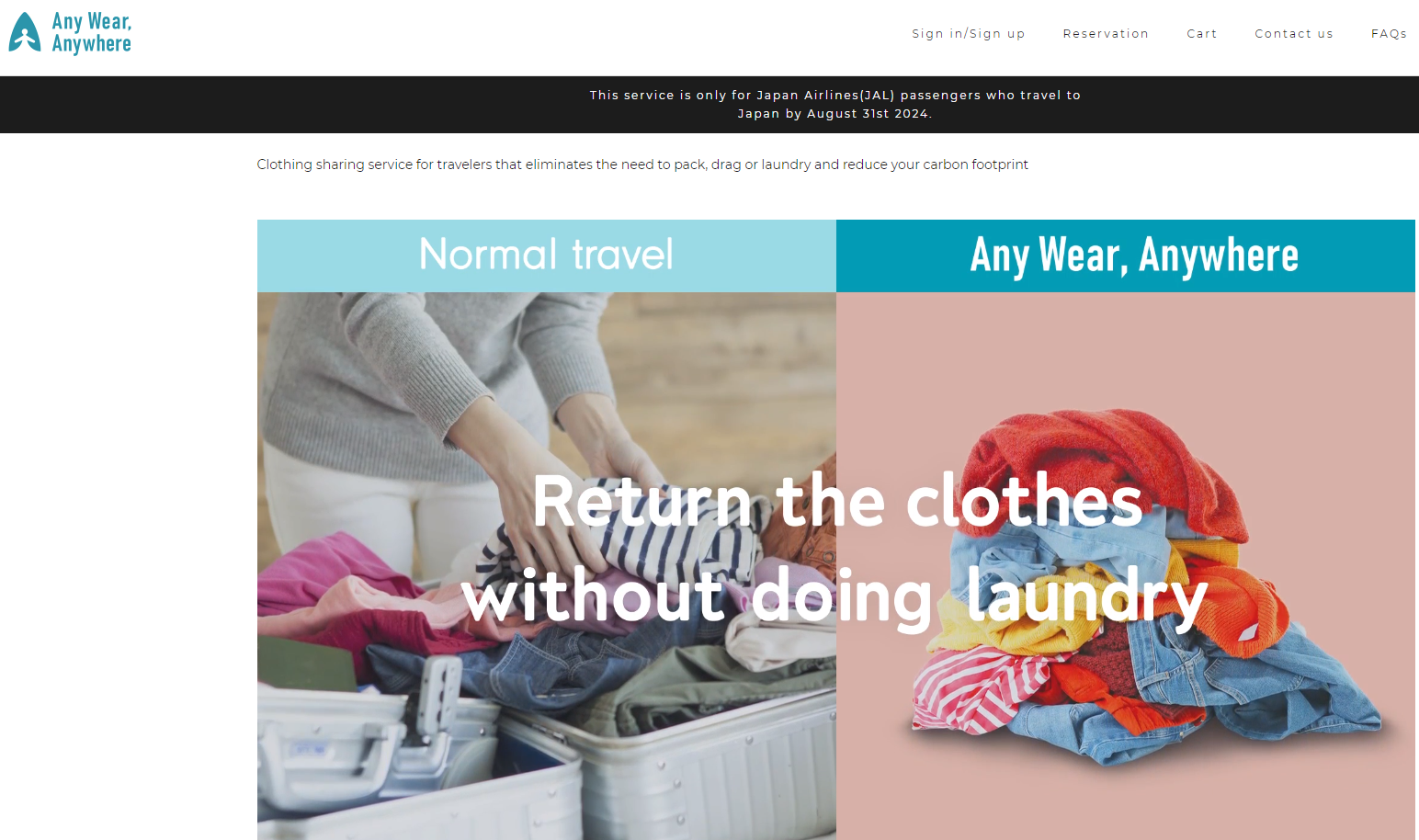 租完衫後不用清洗就可直接還。(Any Wear, Anywhere網站截圖)