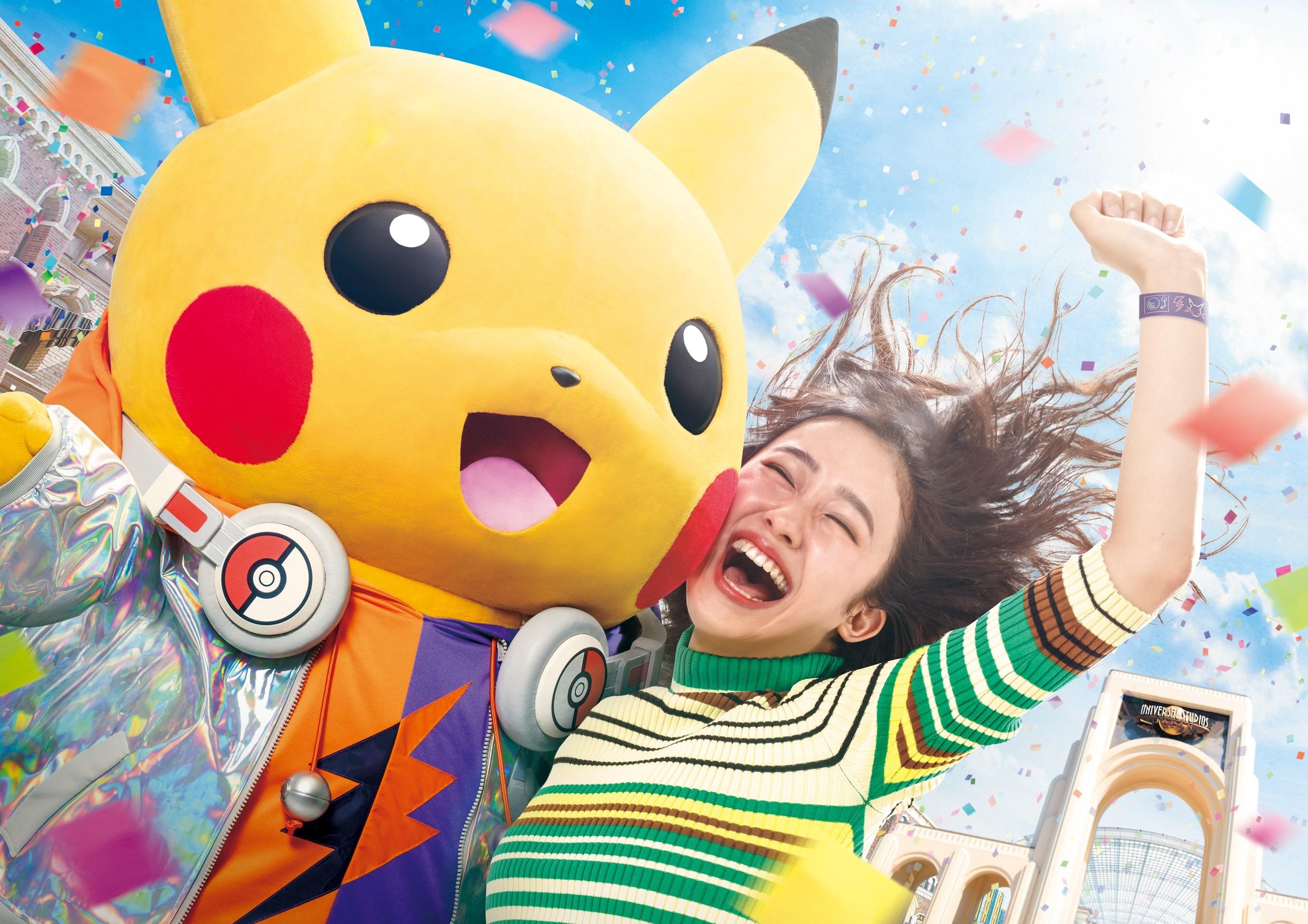 Pokémon Charge Up! Halloween Greeting NEW!