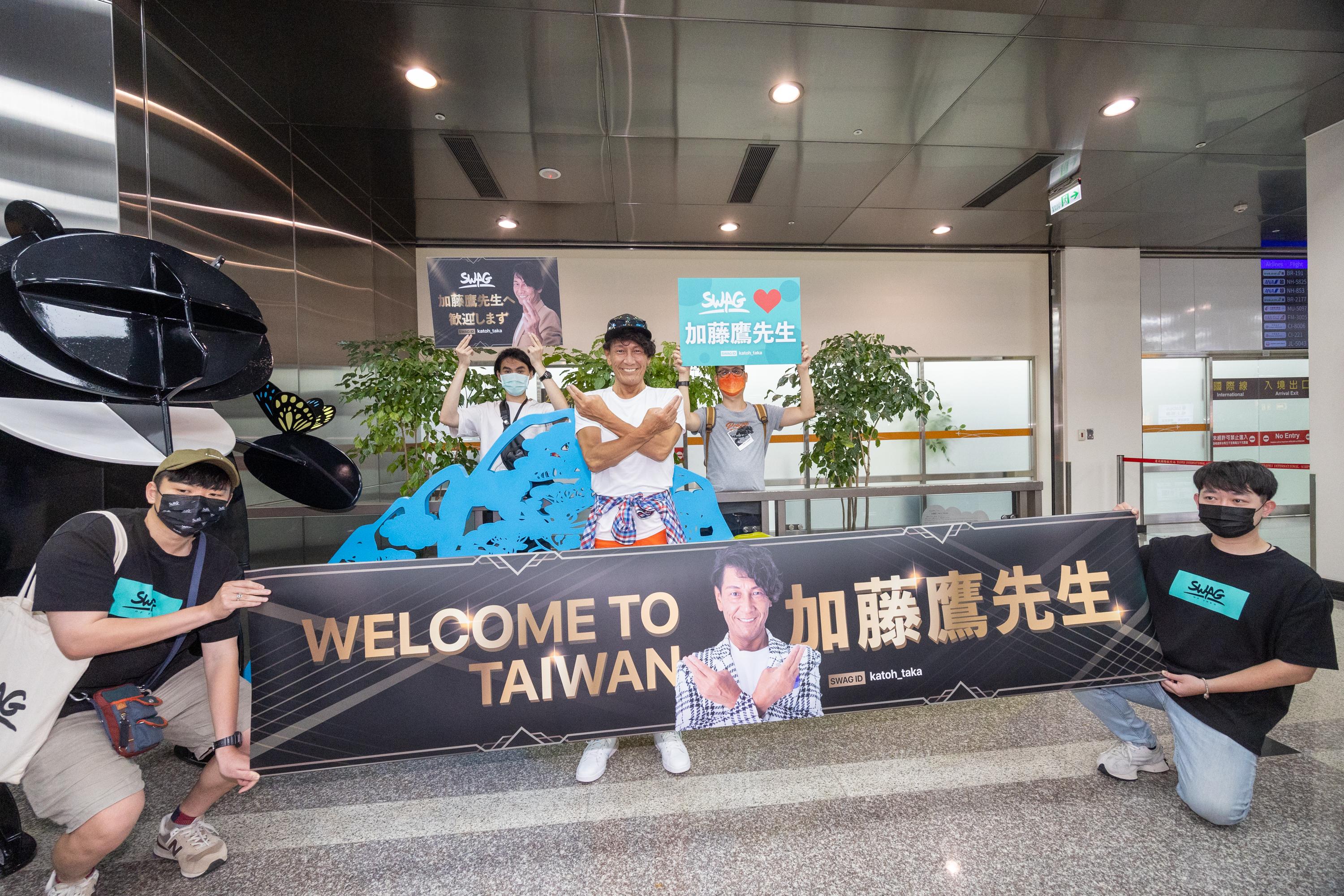 日本傳奇AV男優加藤鷹抵台灣「期間限定」復出。(圖/SWAG提供)