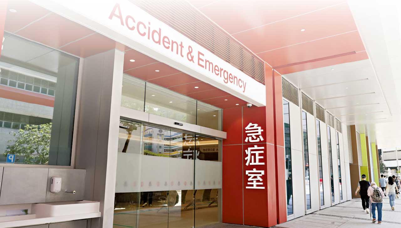 雙非男童疑被遺棄廣華醫院