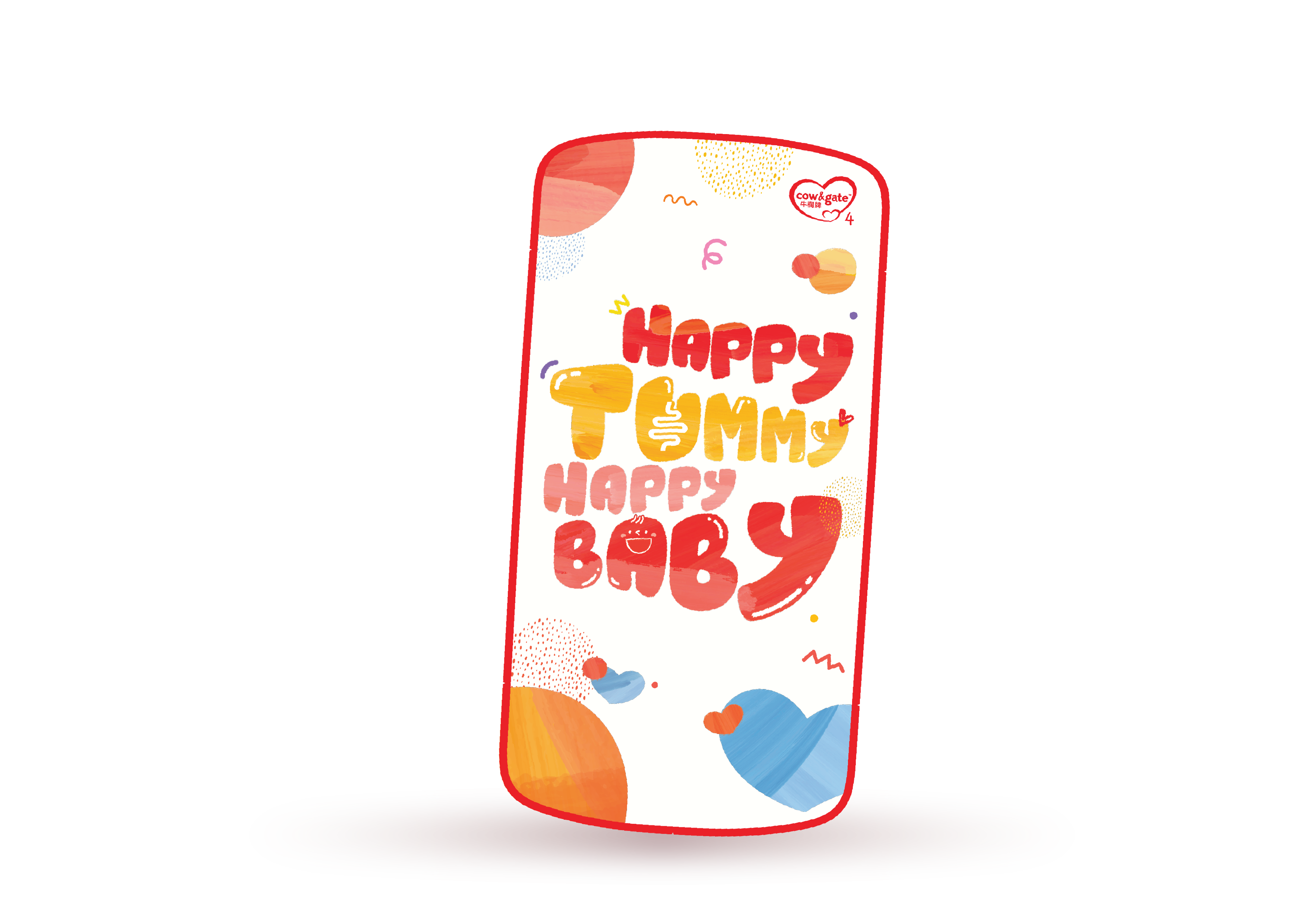 荷花BB展2023│優先或即場加入「牛欄媽媽會」成為新會員,即可獲贈便攜式換片墊」;現有會員可領取「雙語識字卡」。 每日禮品數量有限,先到先得,送完即止。