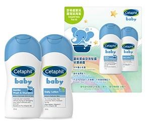 荷花BB展2023│只要持有效懷孕證明或寶寶出生證明,及即場加入「美贊臣會」的新會員,即可獲得豐富禮品。