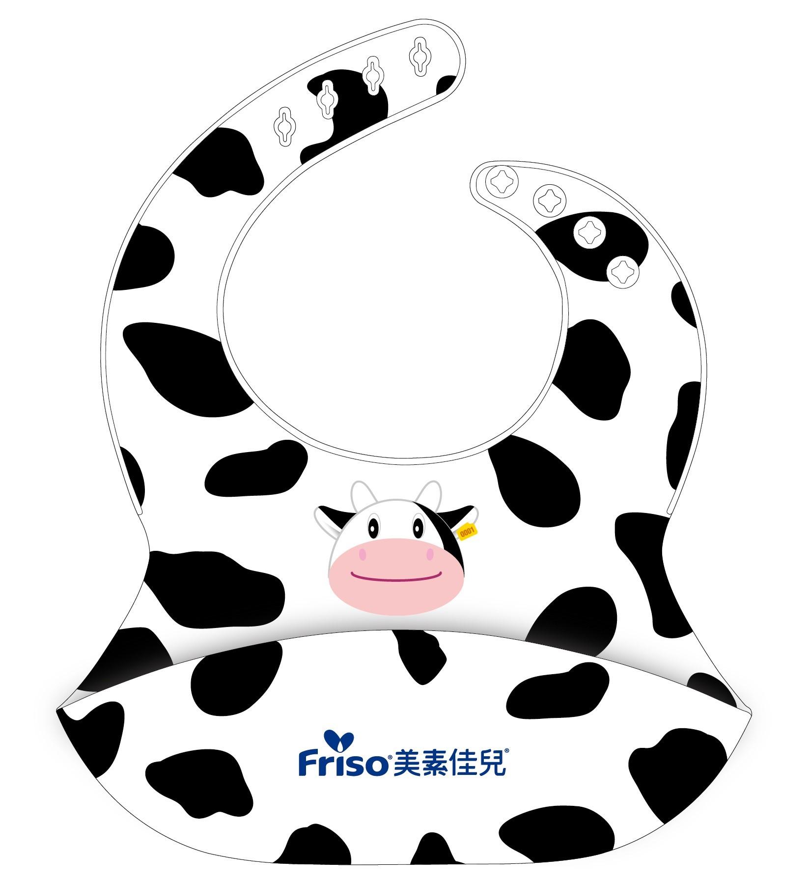 荷花BB展2023│於8月6日或之前登記成為荷蘭美素佳兒新會員,即有機會獲贈「BB展限定新會員多重禮遇賞」。