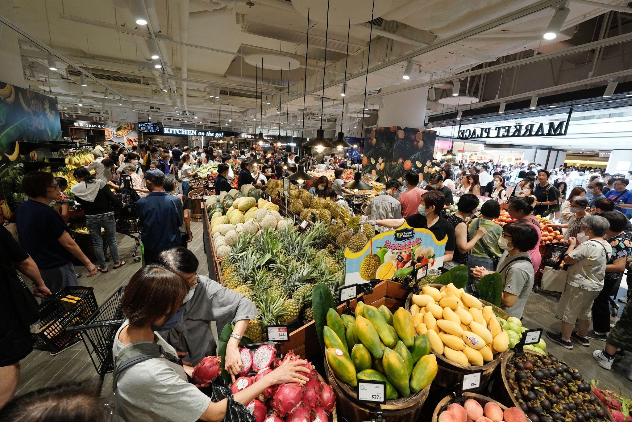 圍方The Wai│Market Place