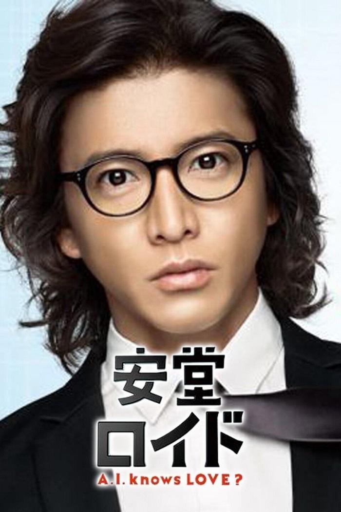 木村拓哉《教場》收視差 電影版被迫煞停