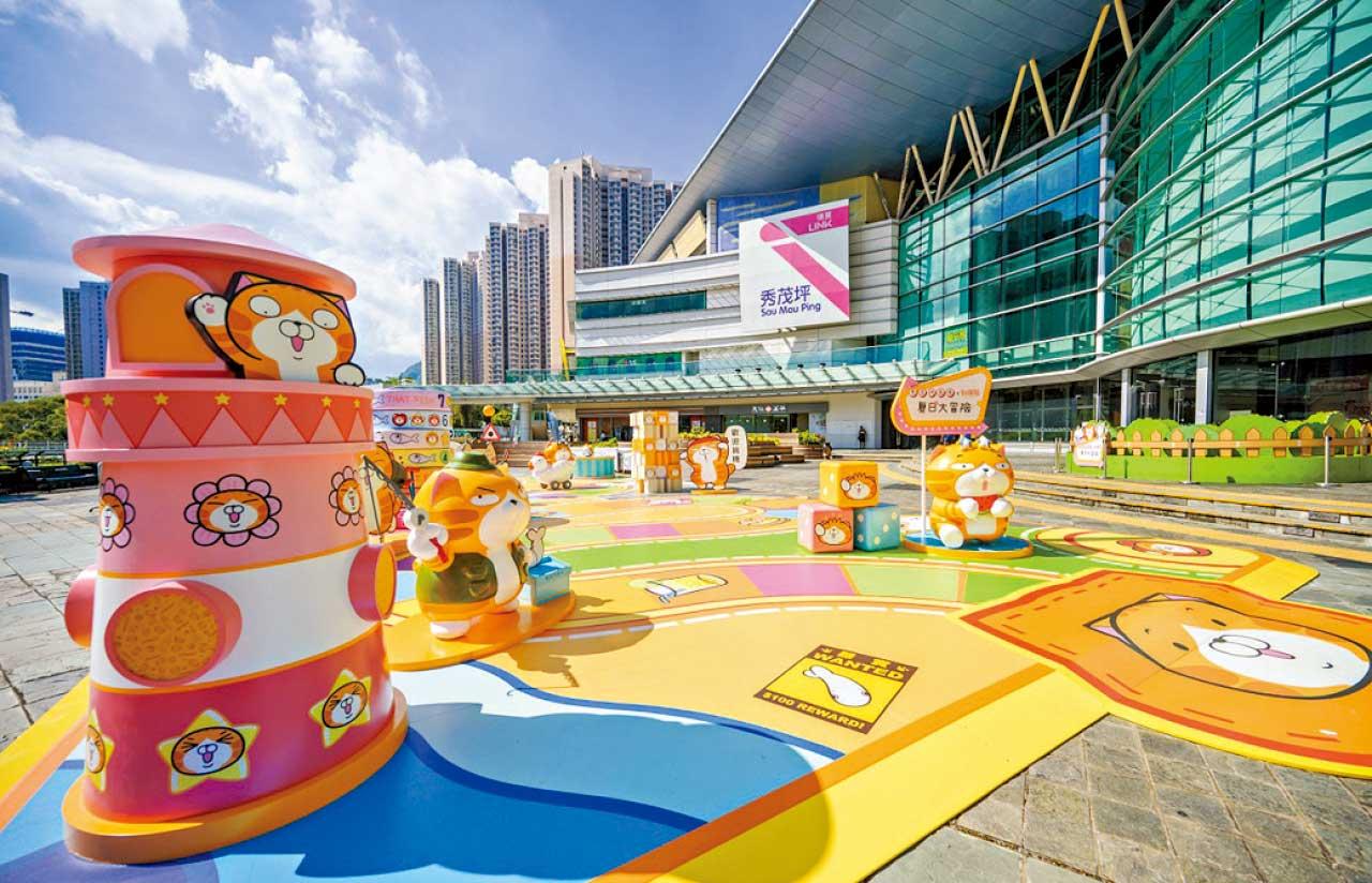 秀茂坪商場 白爛貓