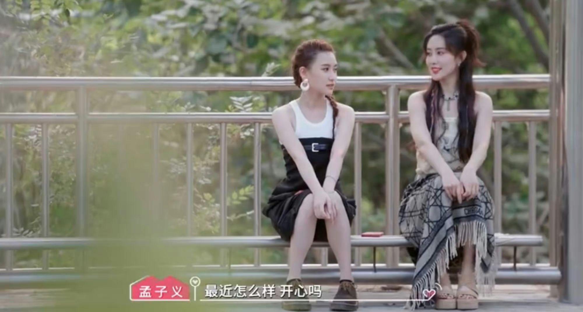 超蓮亮相近日播出的內地節目《心動的信號》,據知該節目是在5月時錄影。