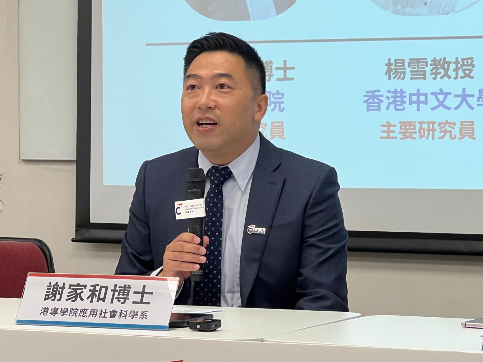 港專聯同中大發布香港中小學生網絡遊戲成癮及精神健康狀況研究。