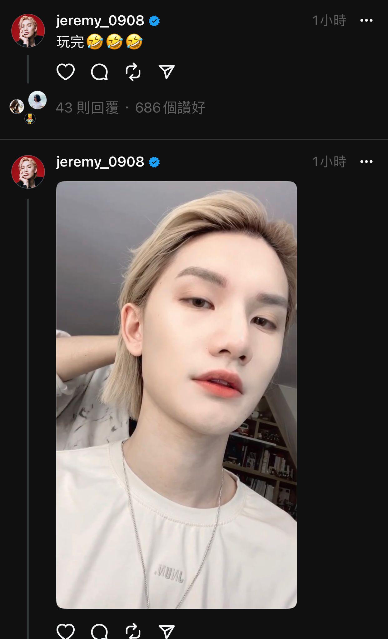 Jeremy李駿傑在7分鐘內五度發文。