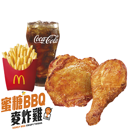 $36麥炸雞(2件)超值套餐