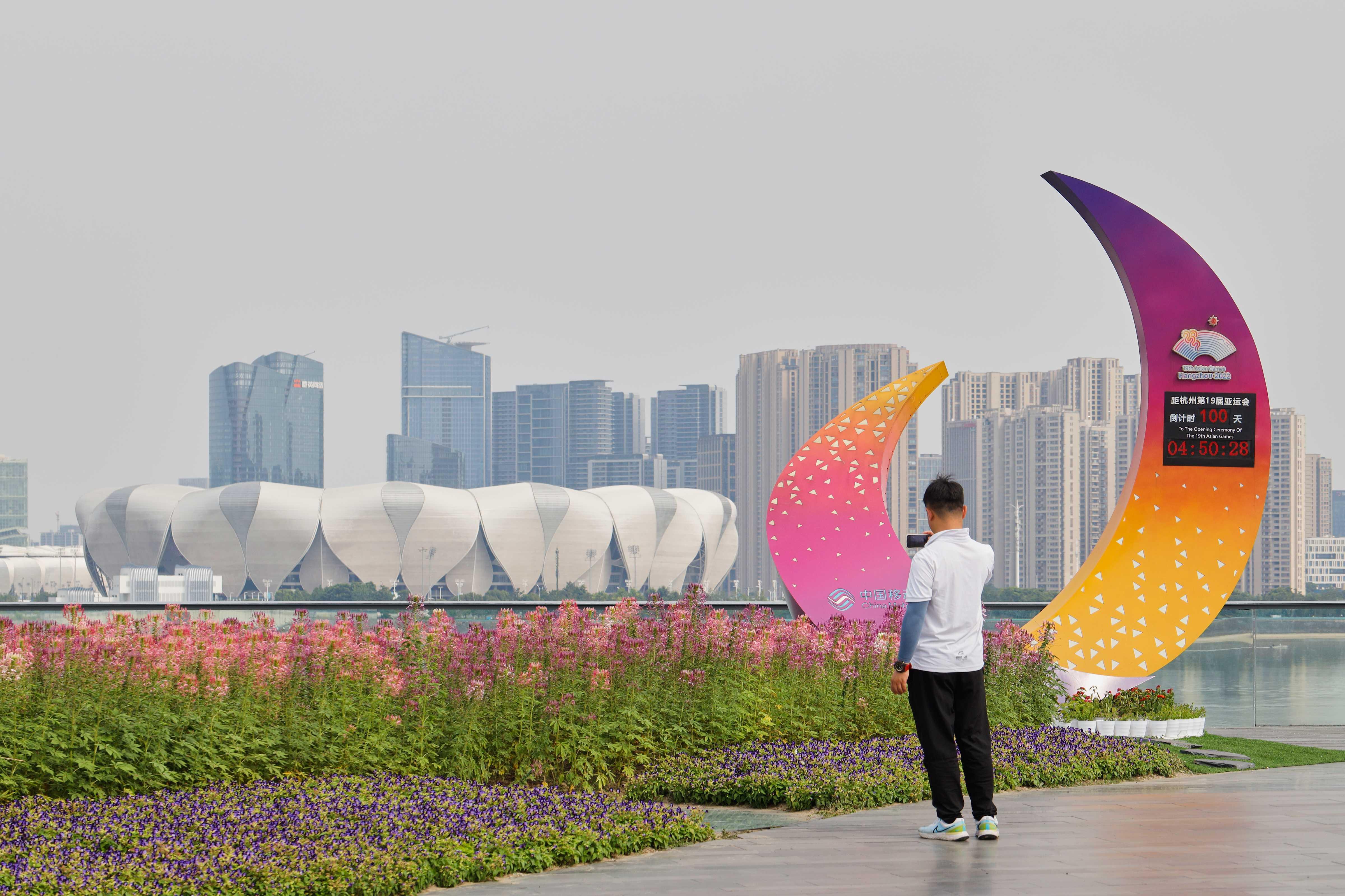 杭州亞運將於9月23日開始。