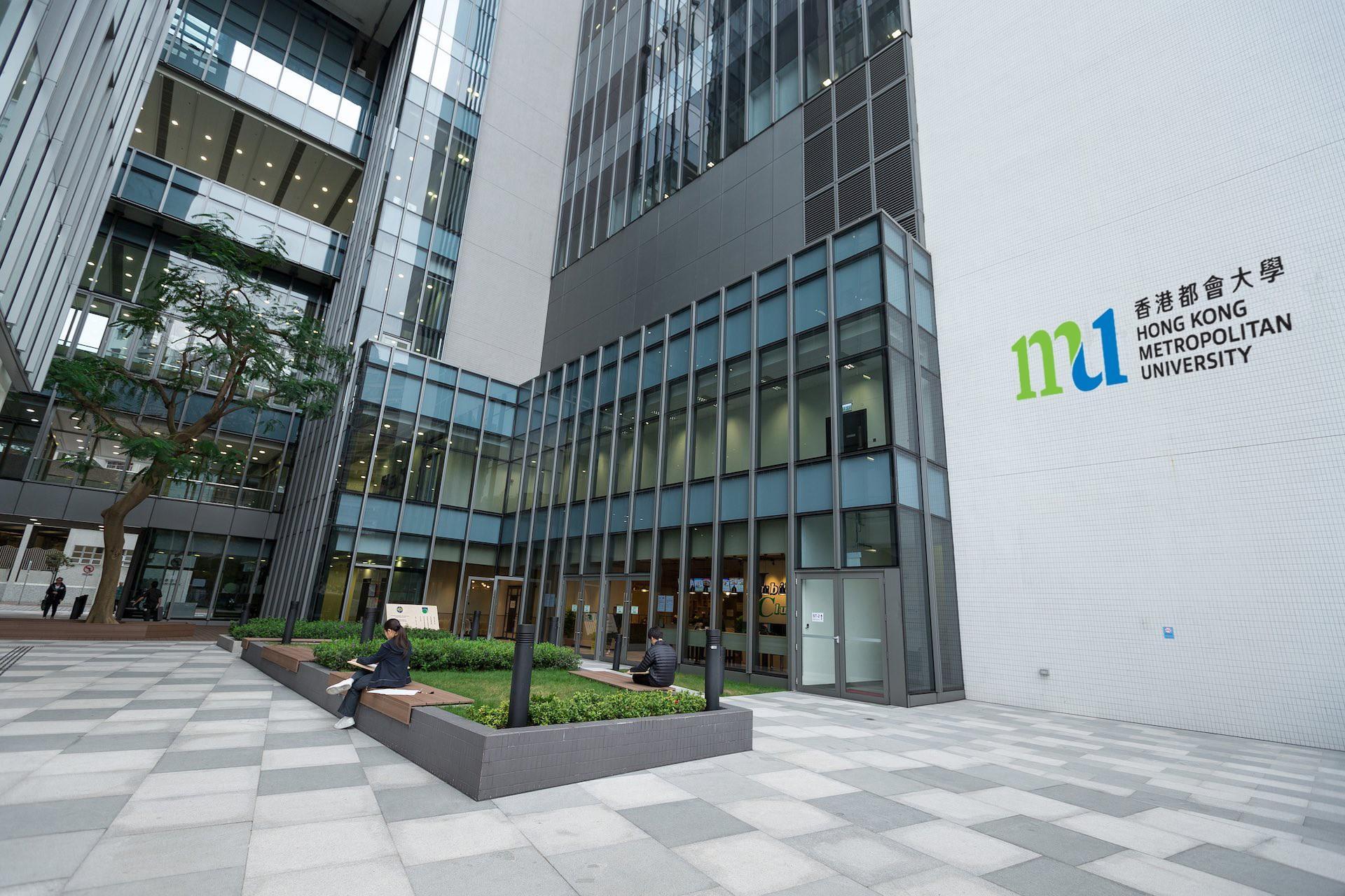 都會大學今年初表示,計畫斥資購入酒店,改建為學生宿舍,預計可增加300至400個學生宿位。(資料圖片)