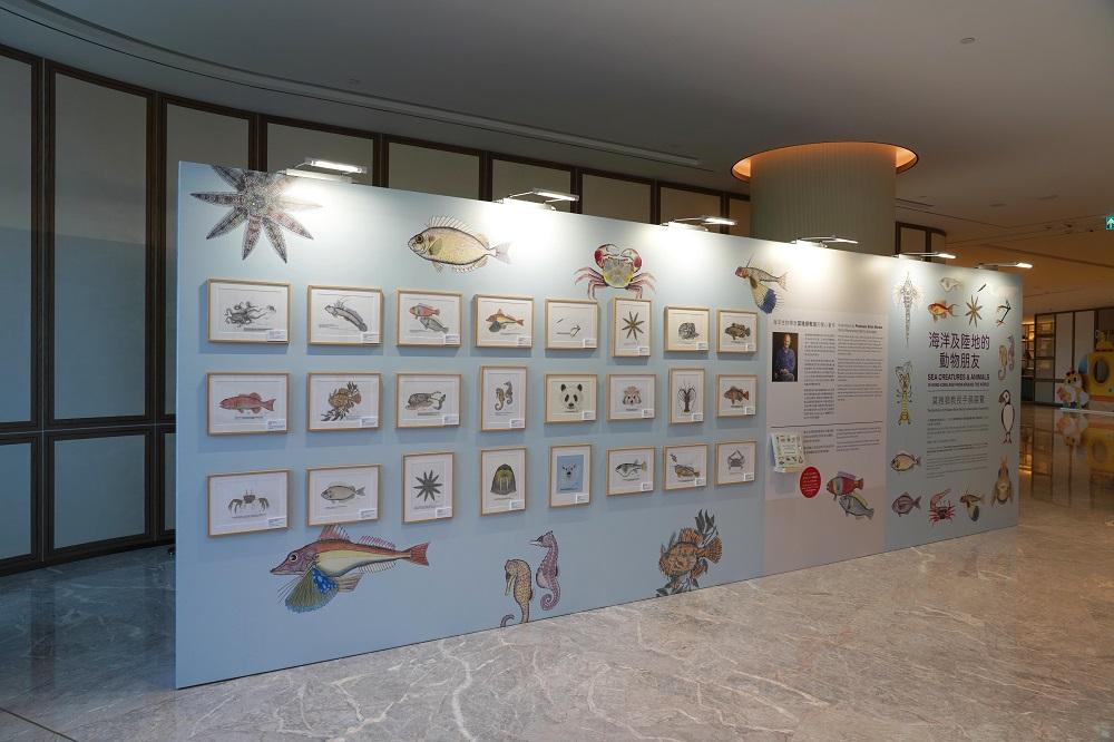 香港富麗敦海洋公園酒店即日起至2023年9月30日,於酒店一樓大堂舉辦《海洋及陸地的動物朋友》展覽。