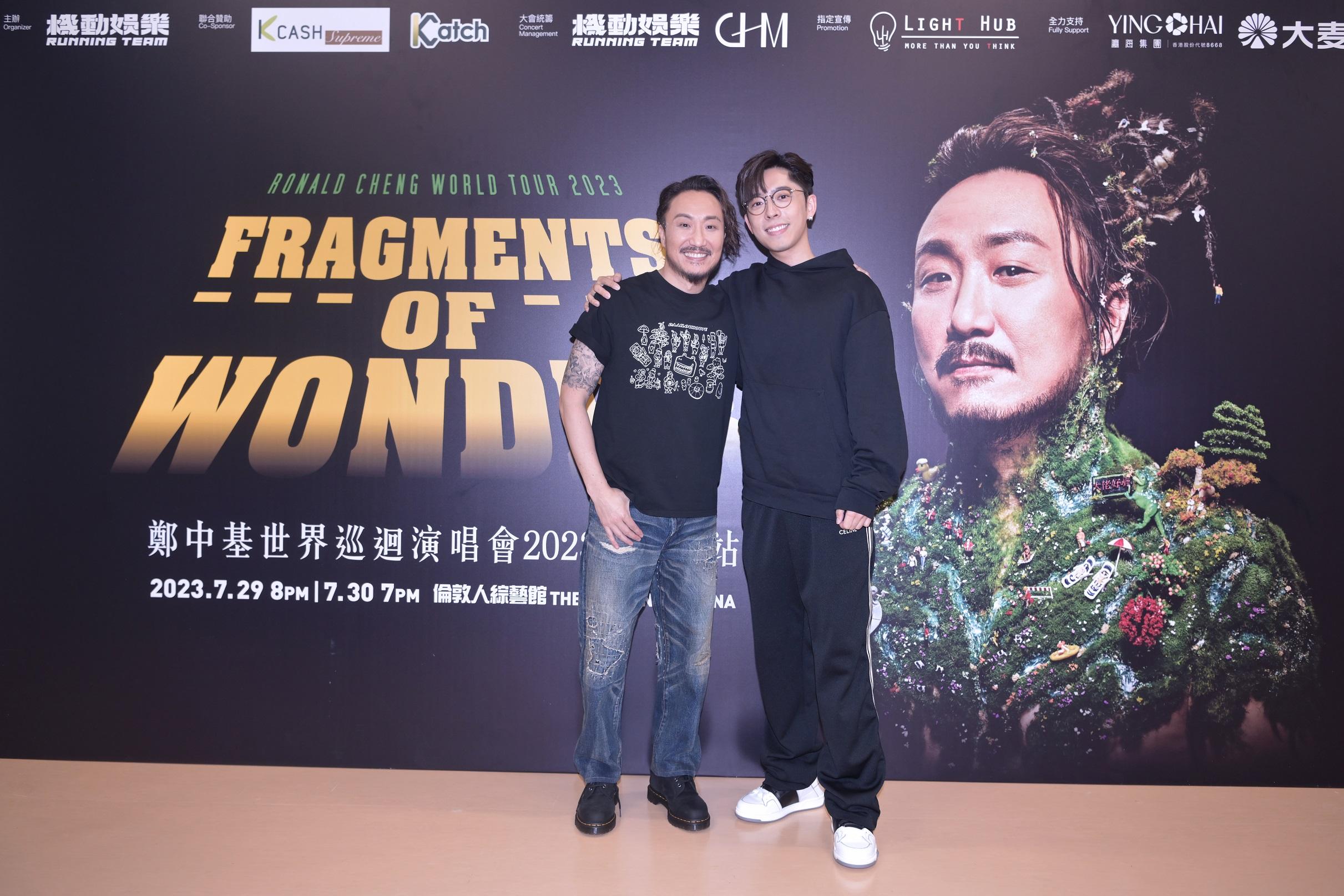 Edan特地往過大海支持Ronald首場澳門演唱會。