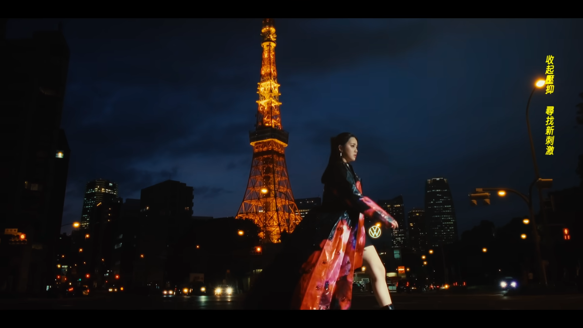 姚焯菲Chantel《這個姿態》MV百變造型。(Youtube截圖)