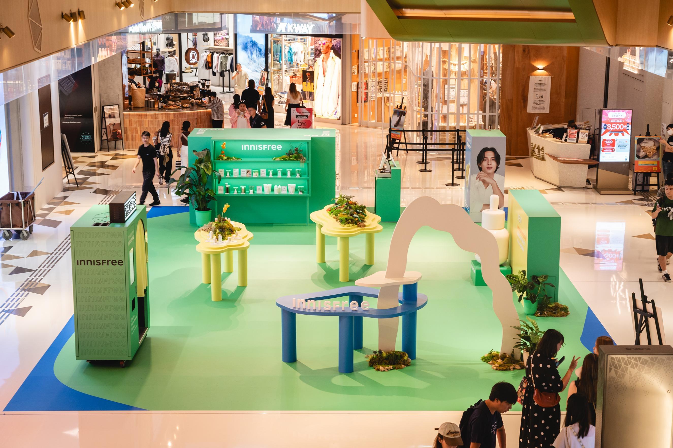 INNISFREE THE NEW ISLE期間限定店