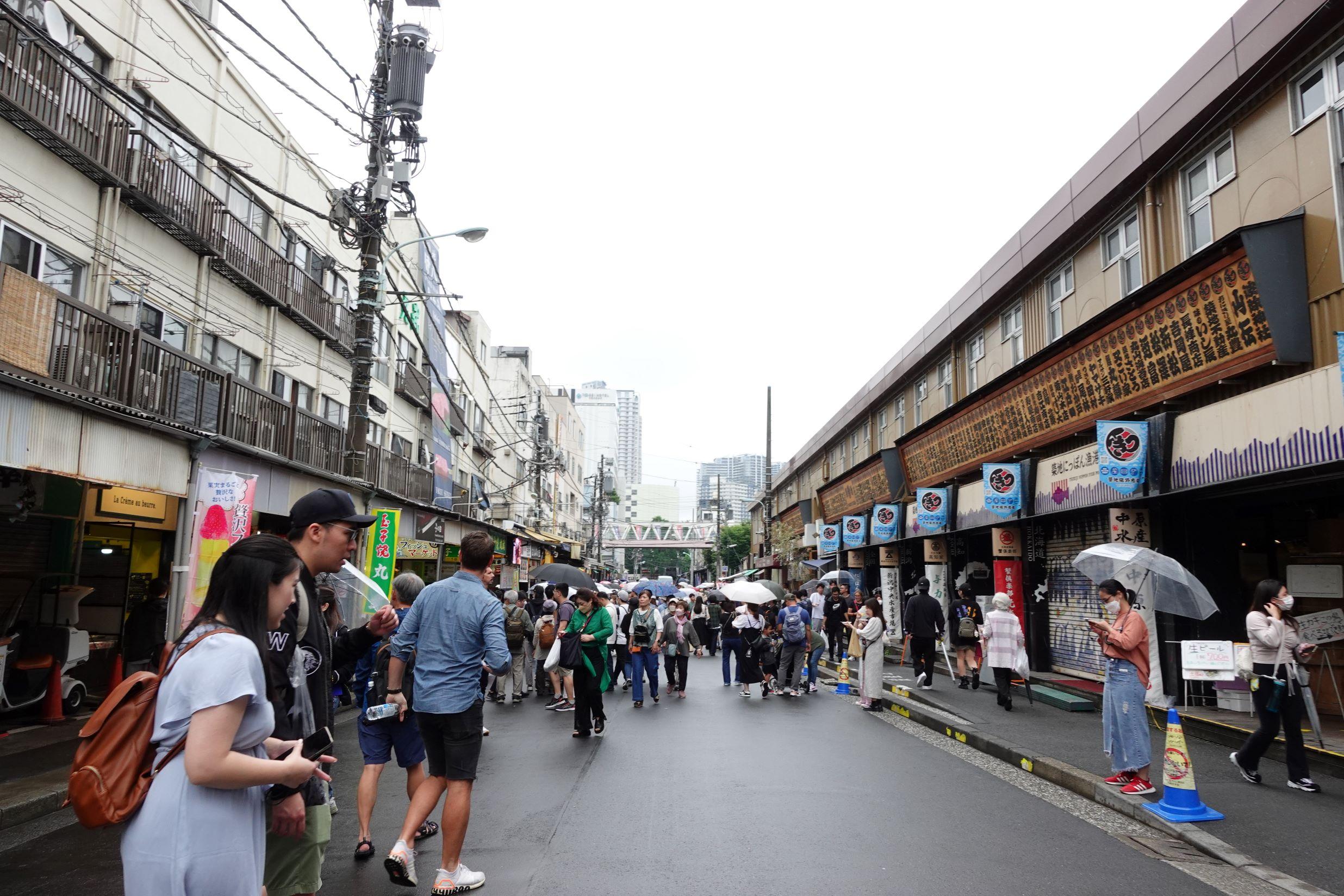 築地場外市場