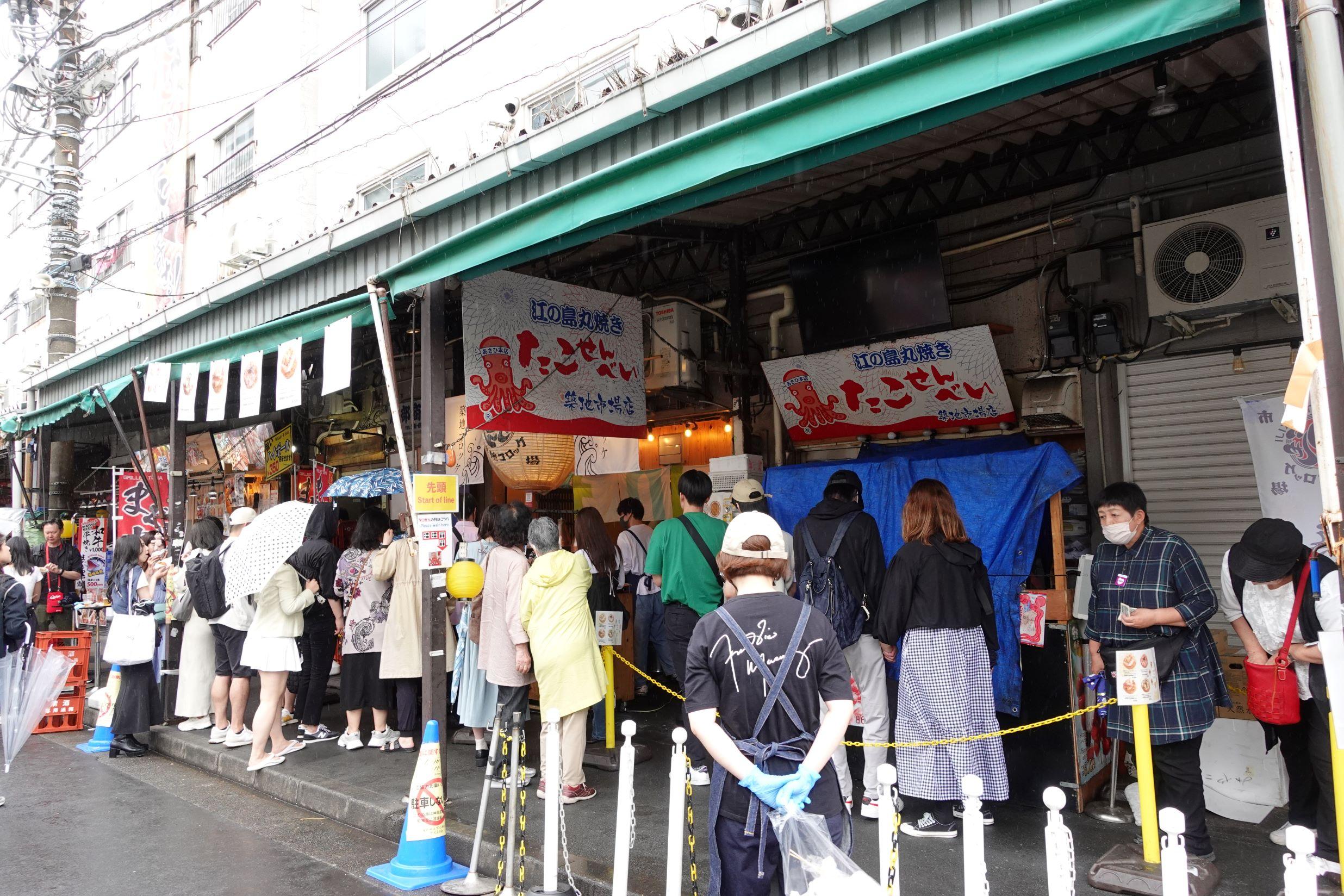 「築地コロッケ」是去年才新開業的人氣小店,專賣非常少見的吉列文字燒