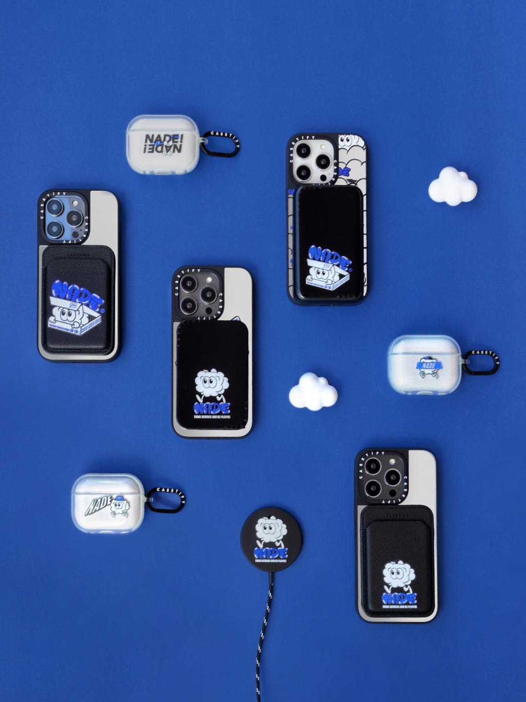 Edan個人品牌NADE聯乘CASETiFY 推出手機殼/AirPods Pro殼/充電器