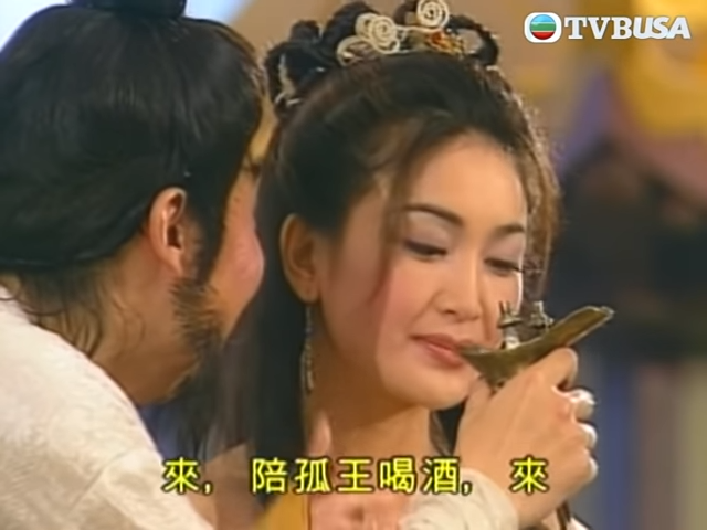 溫碧霞當於《封神榜》飾妲己暫無人超越。(youtube截圖)