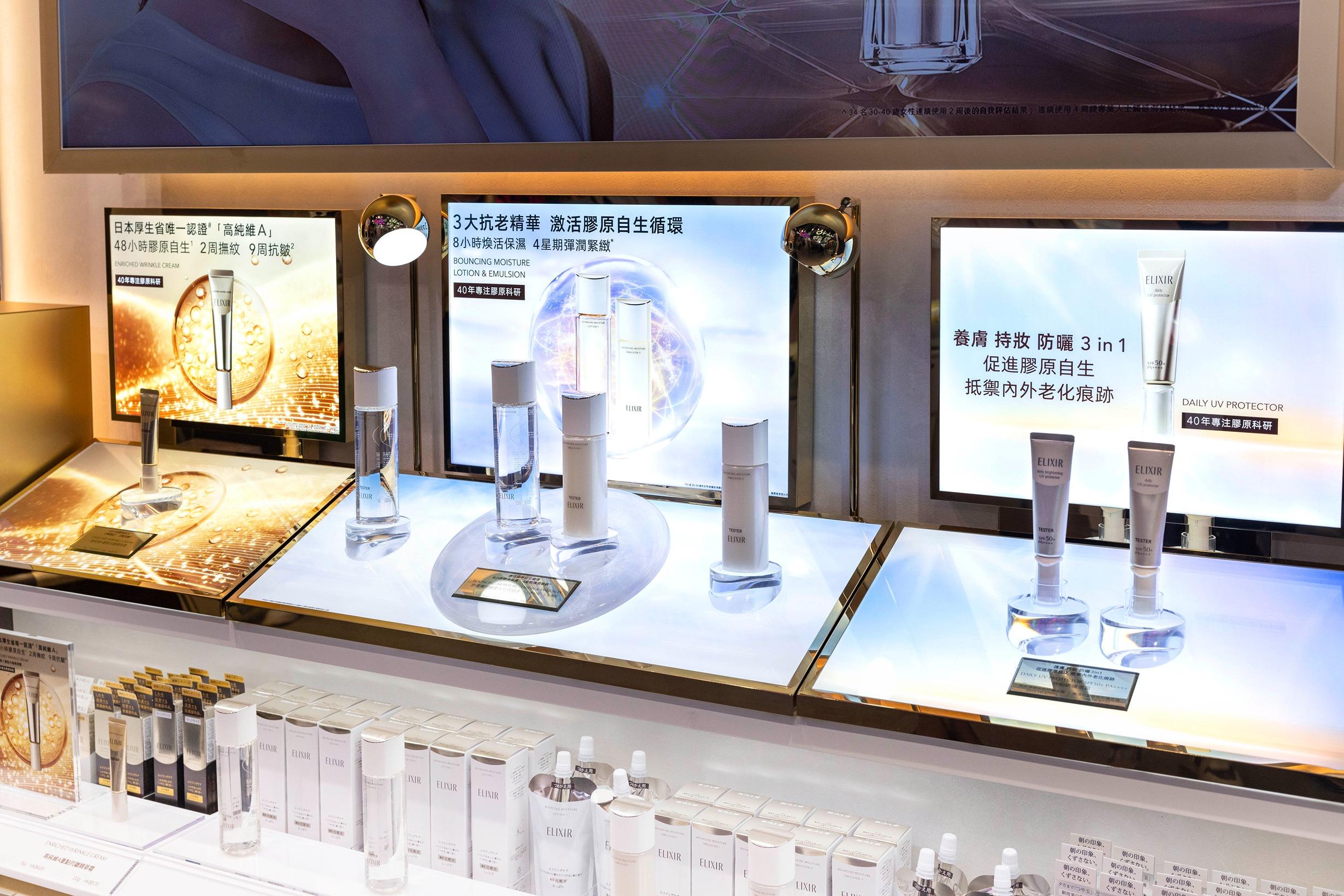 ELIXIR登陸銅鑼松本清。