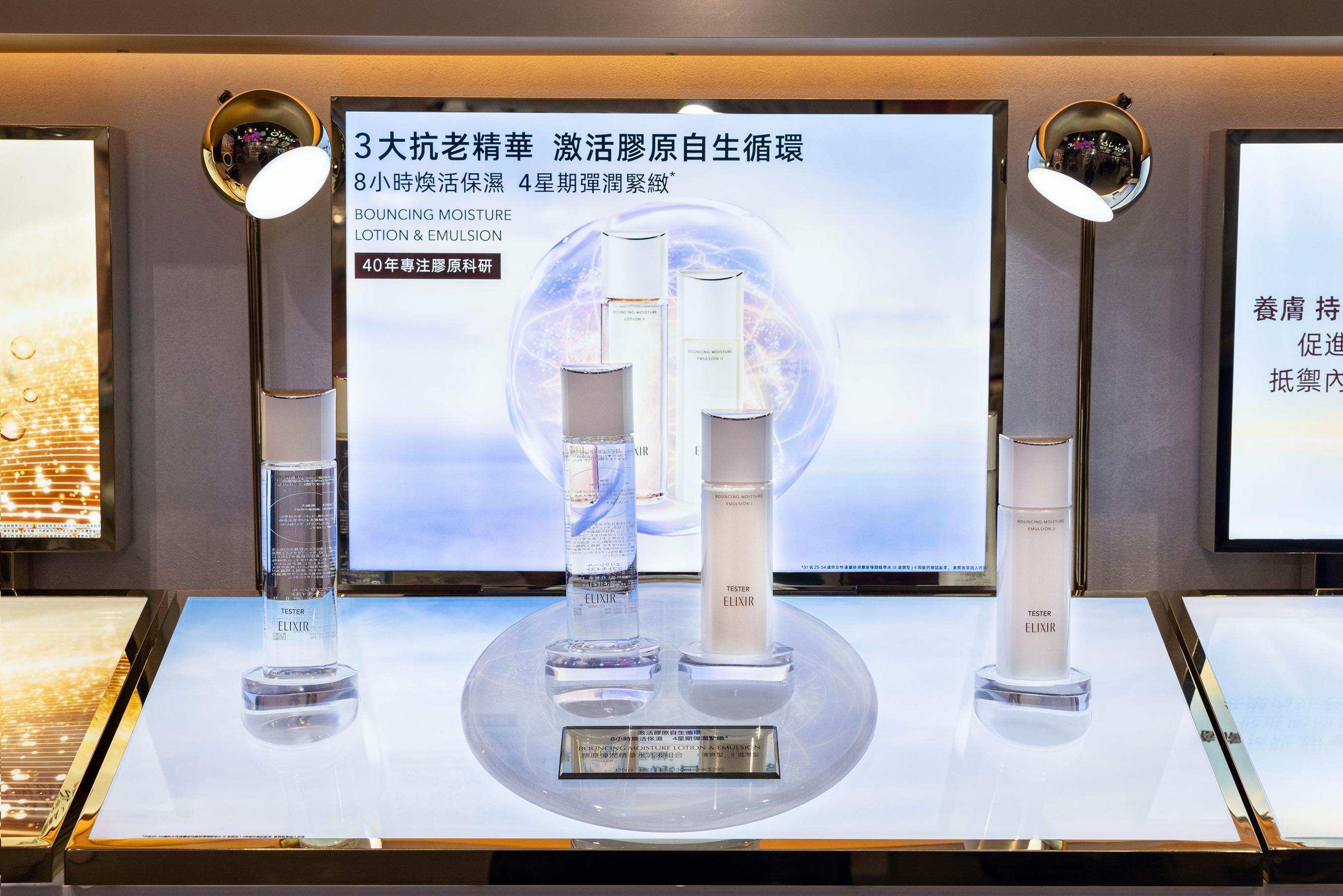 ELIXIR登陸銅鑼松本清。