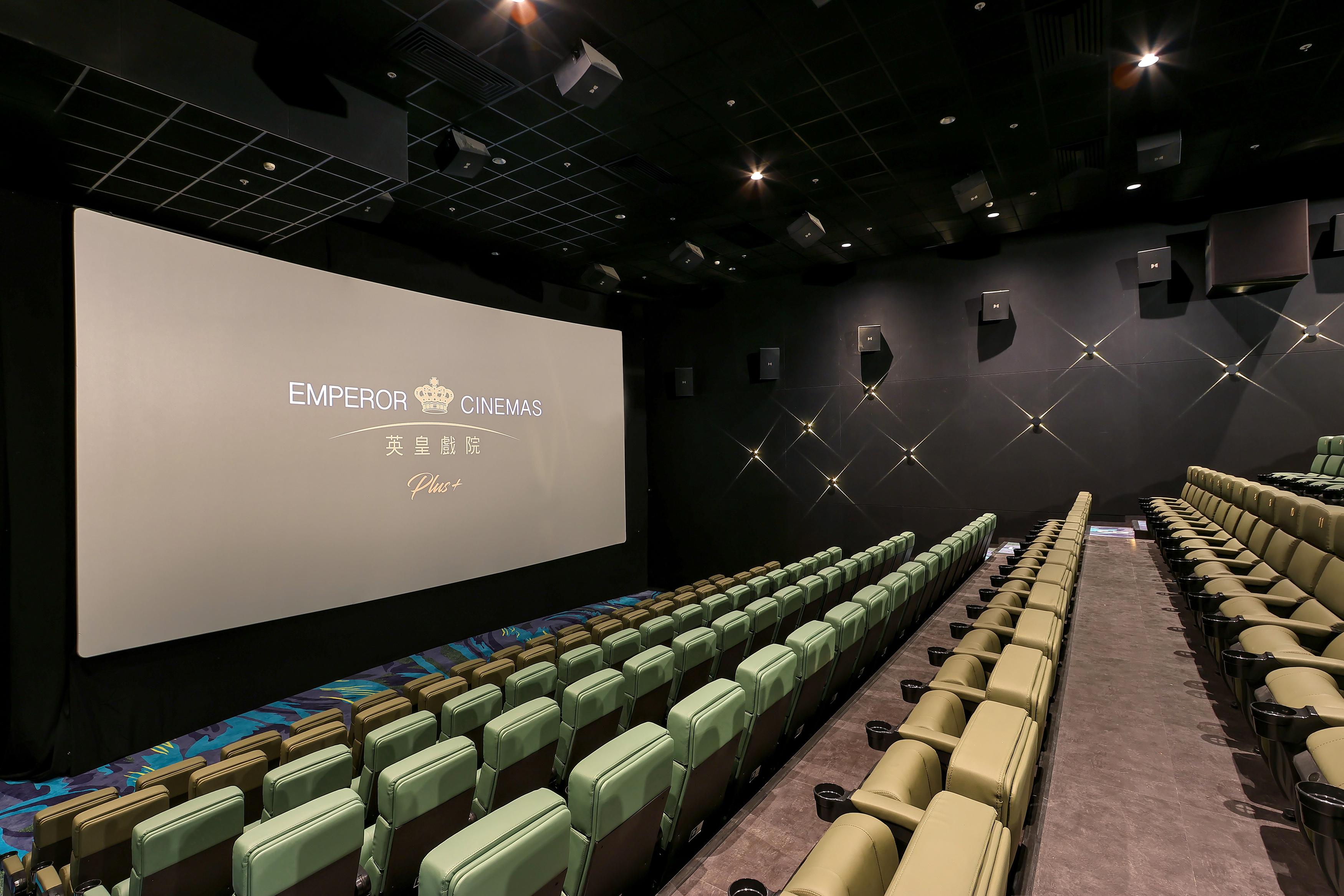 《英皇戲院Plus+(大圍圍方)》設有6間獨立影院。