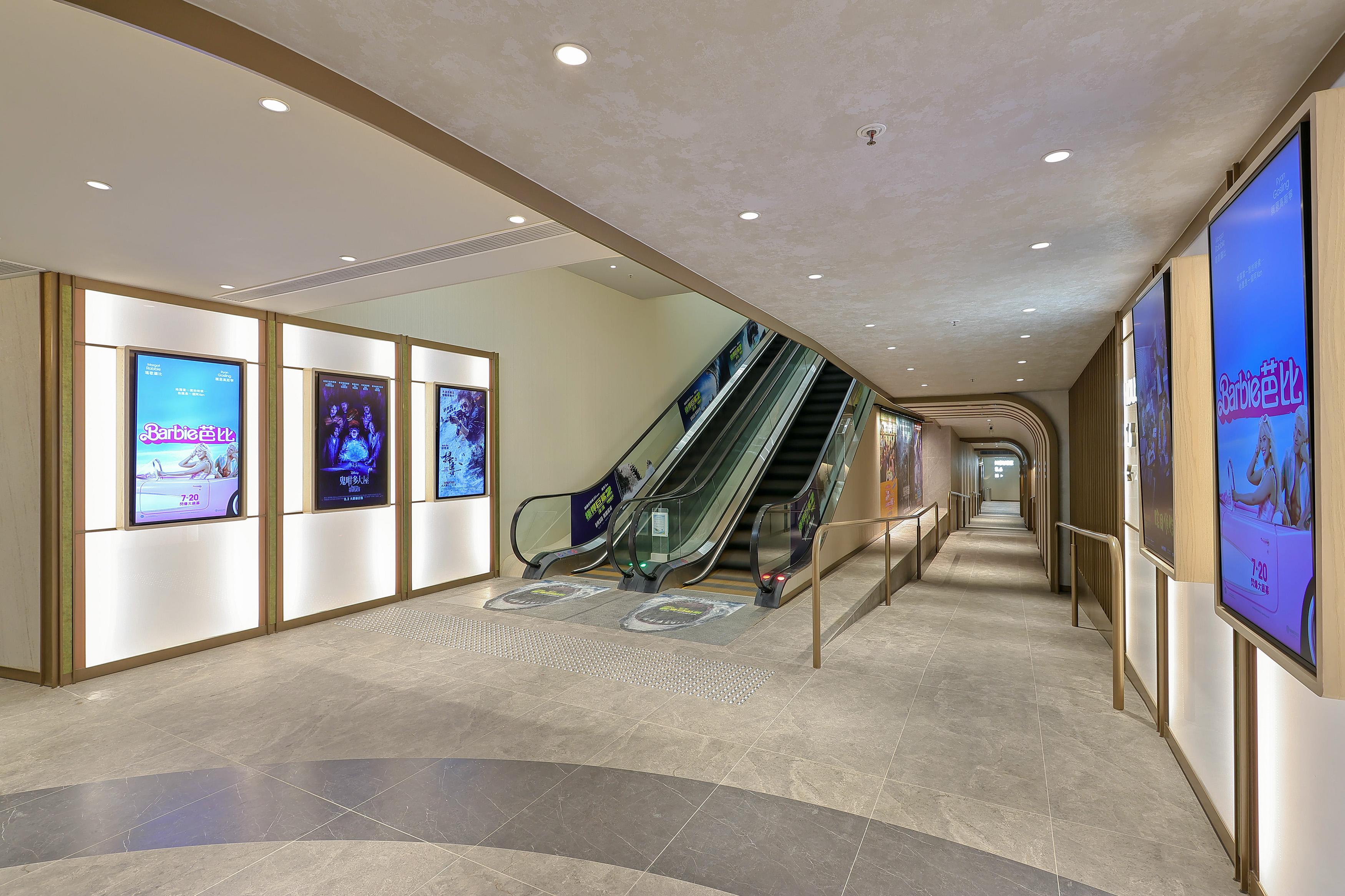 《英皇戲院Plus+(大圍圍方)》是大圍首間戲院。