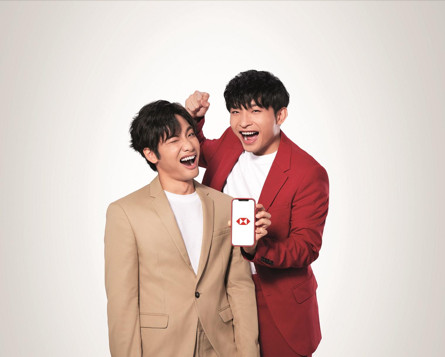 阿Dee與Aaron首度合作拍攝「滙豐 One」廣告 。