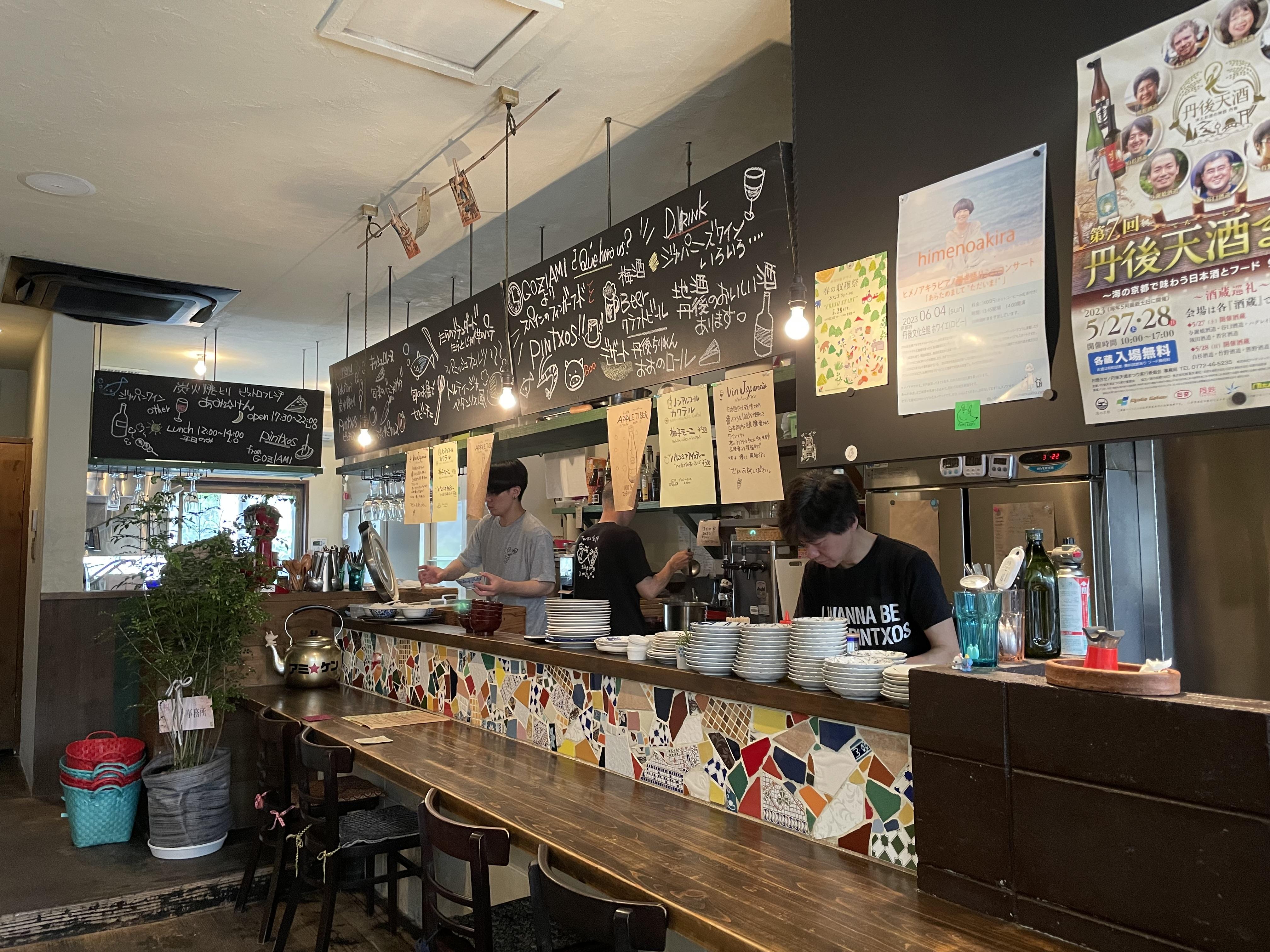 裝潢非常有家庭感。