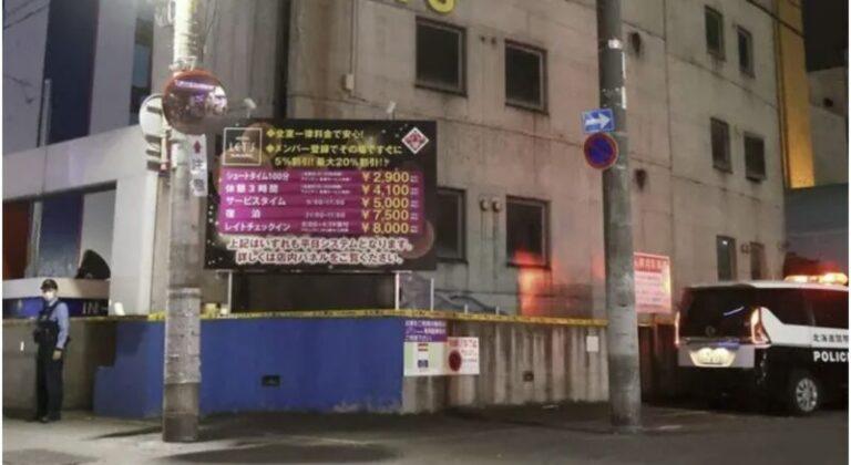 發生兇案的情趣酒店。(網上圖片)