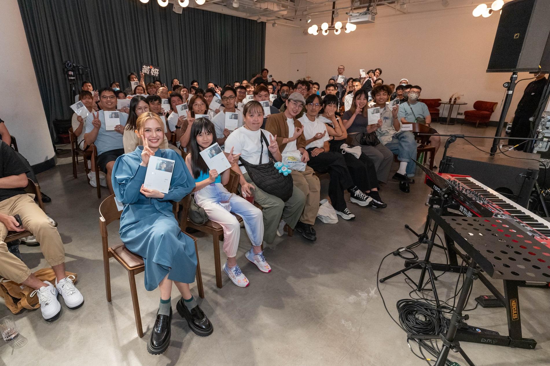 黃妍為新專輯《4891》舉行分享會。