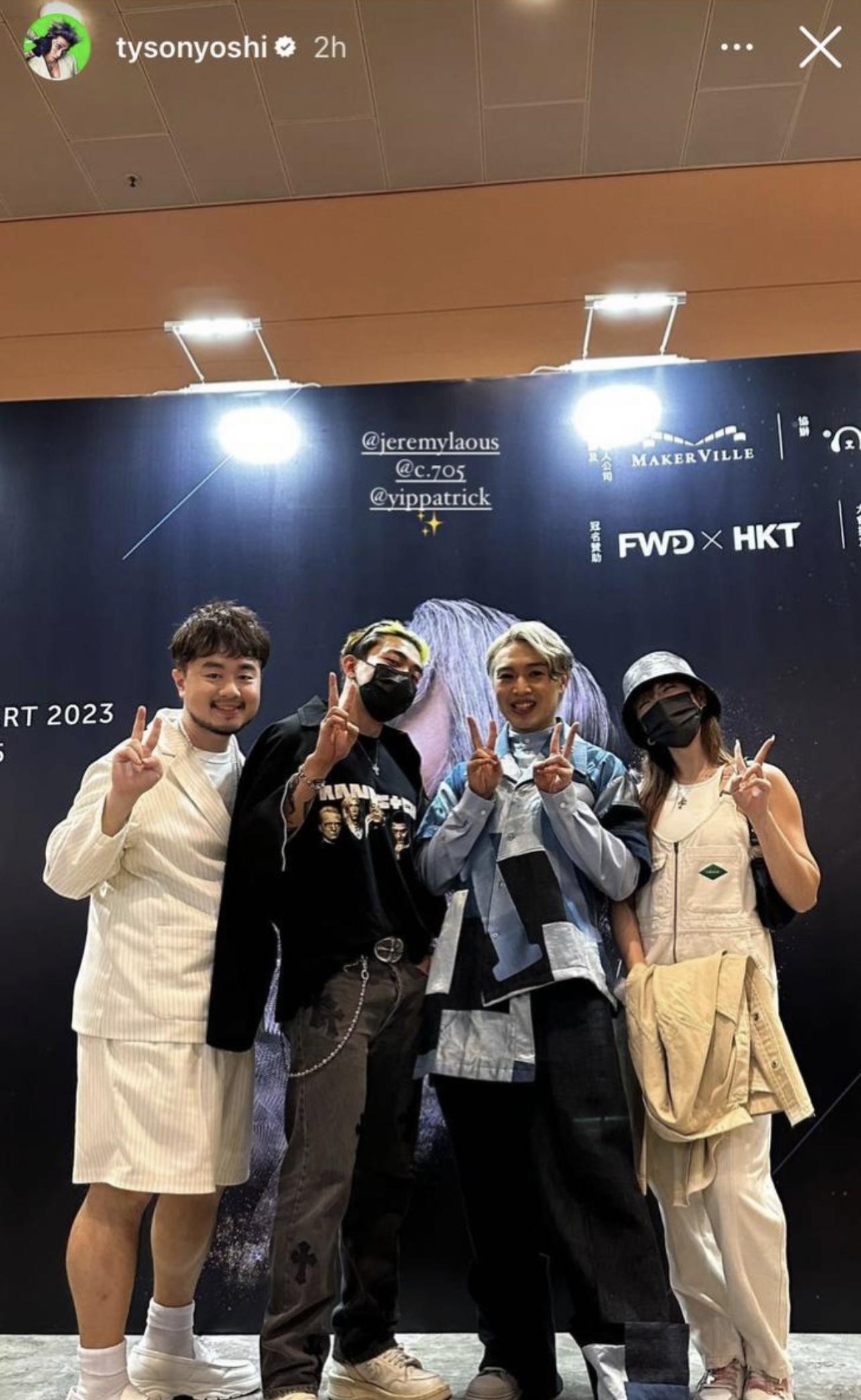 Tyson Yoshi亦有入場支持Jer。