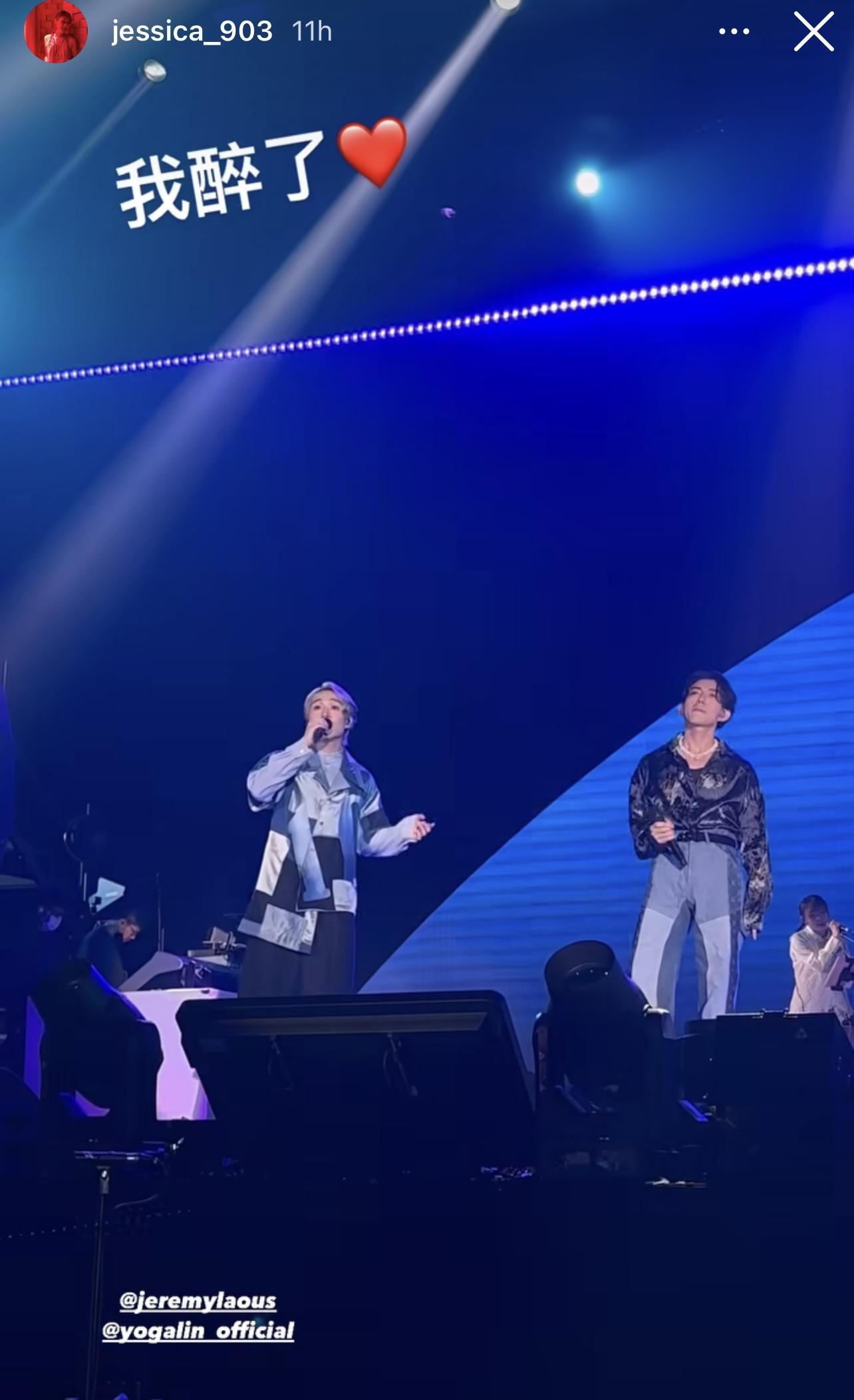 Jer與Yoga合唱《眼色》和《說謊》兩首歌。(IG@謝茜嘉)