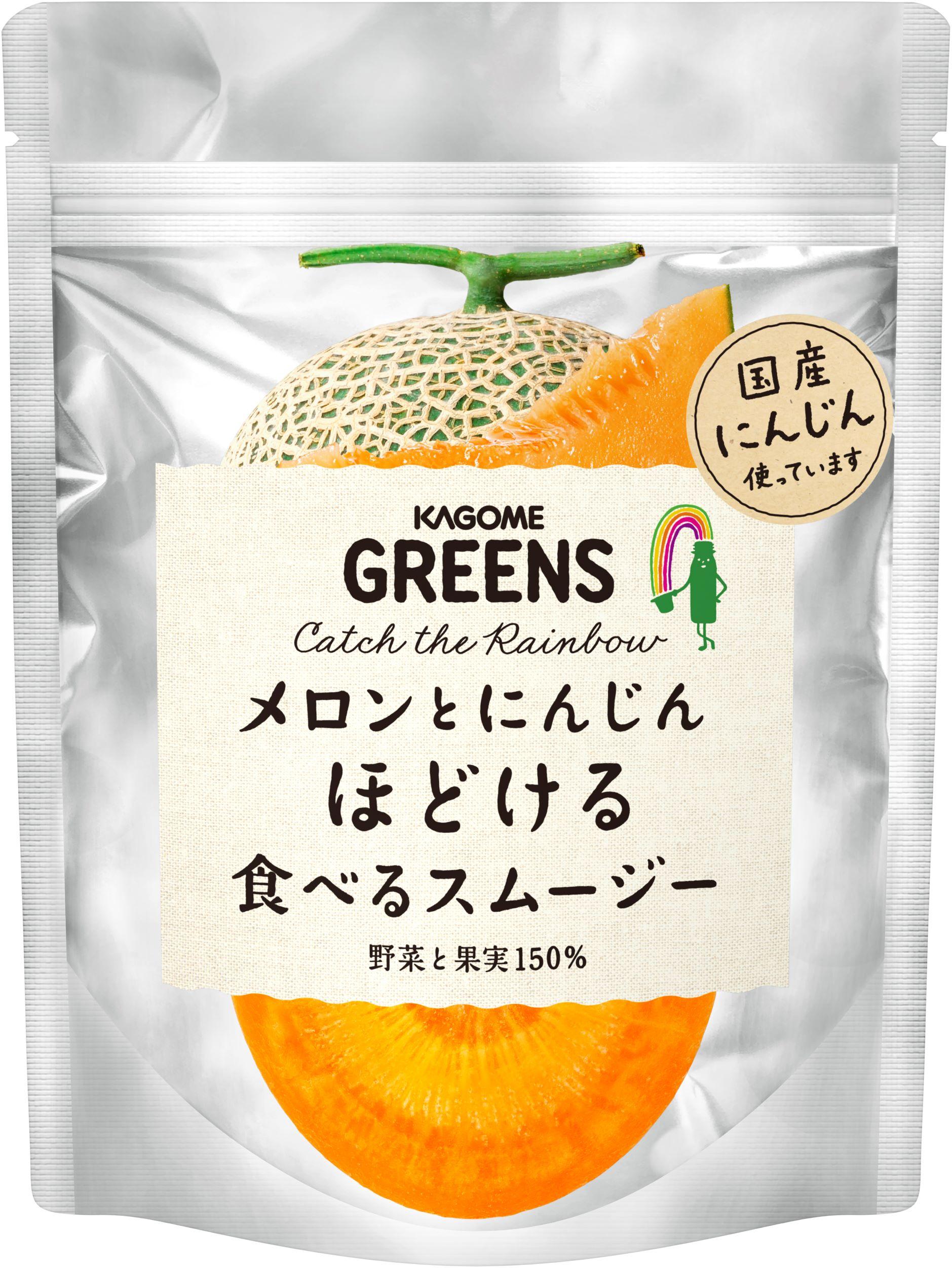 KAGOME 果昔啫喱哈密瓜紅蘿蔔味