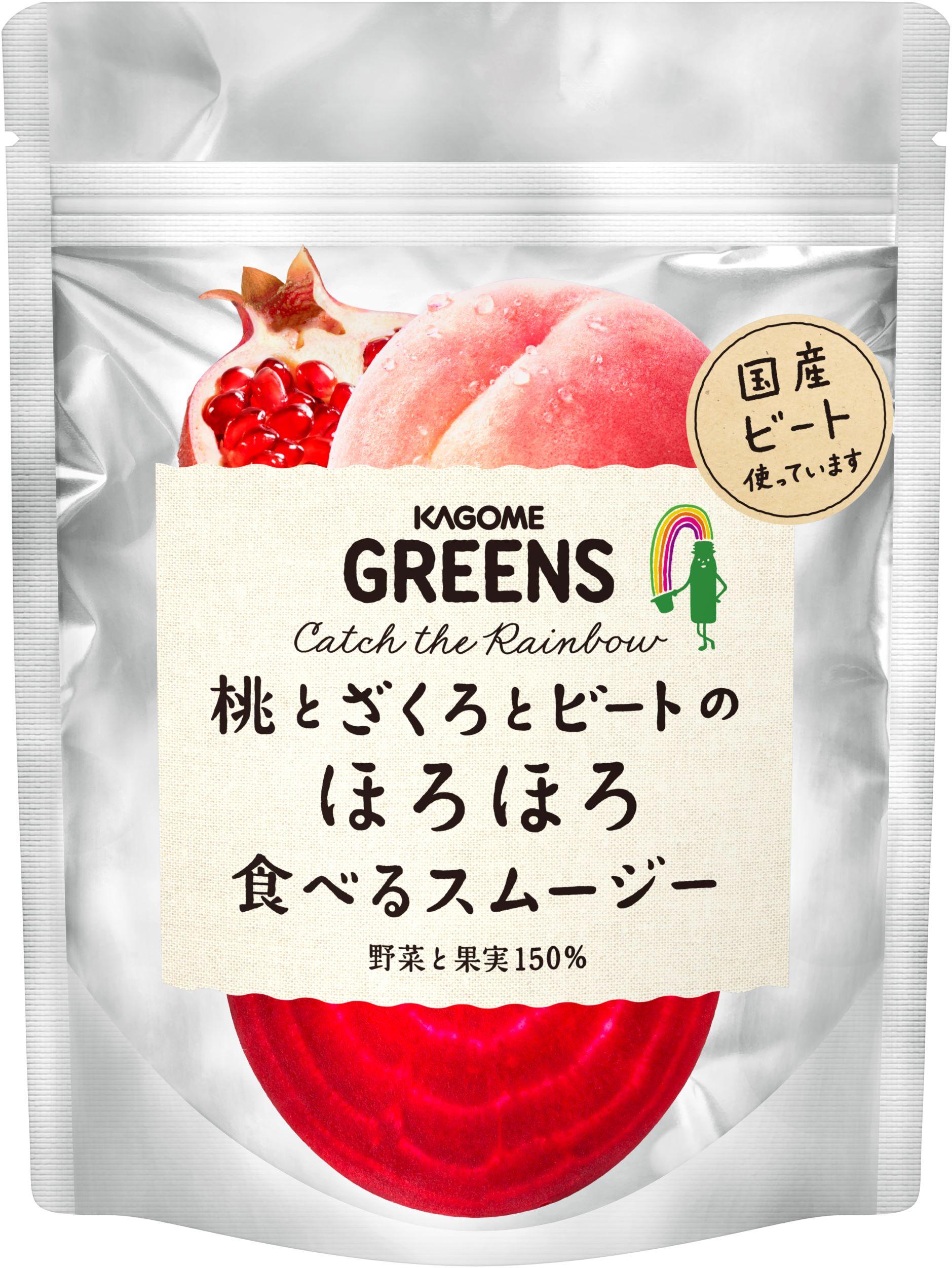 KAGOME 果昔啫喱白桃石榴甜菜味