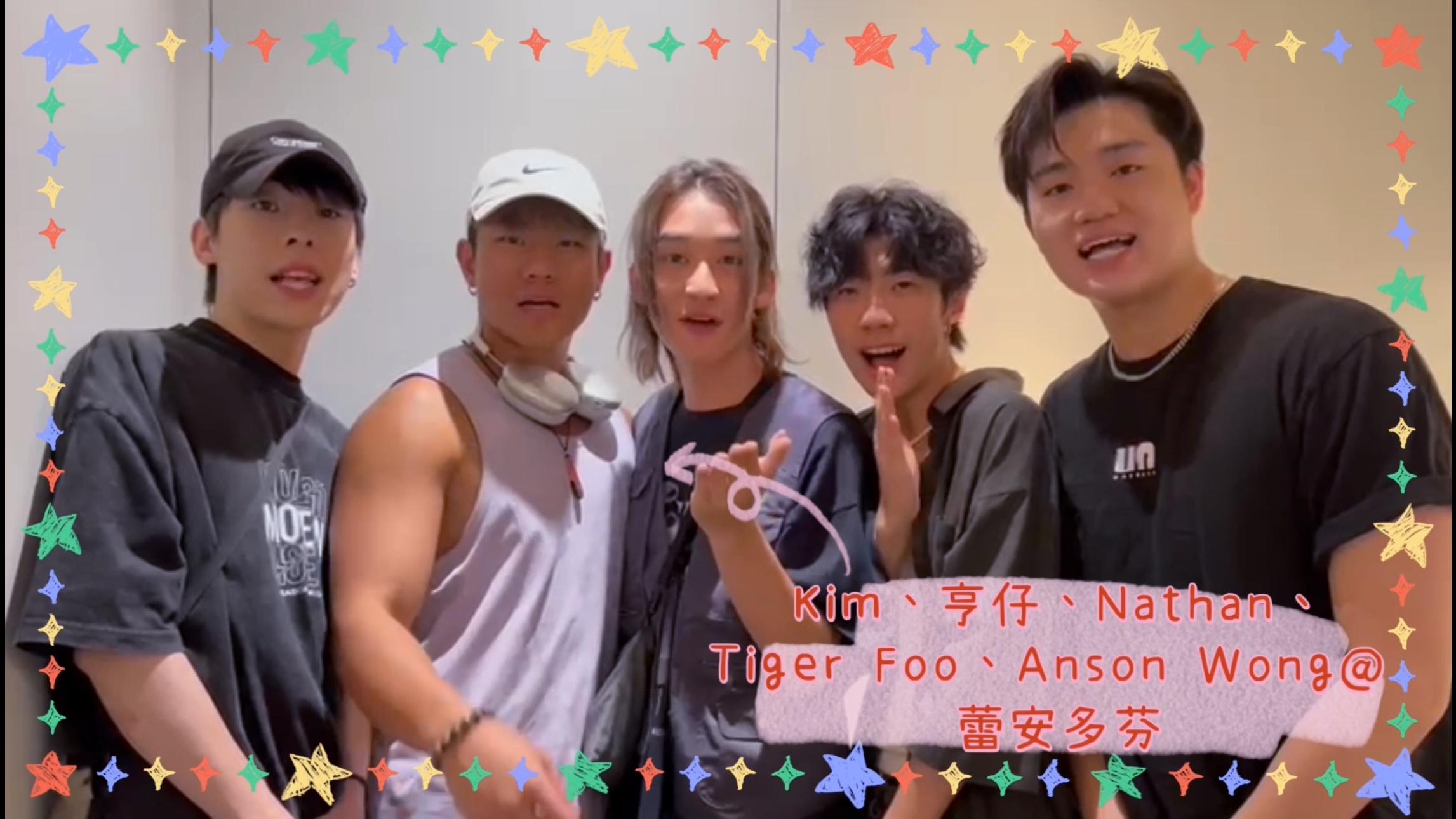 陳健安生日獲《造星V》學員Kim、亨仔、Nathan、Tiger Foo和Anson Wong拍片祝賀。