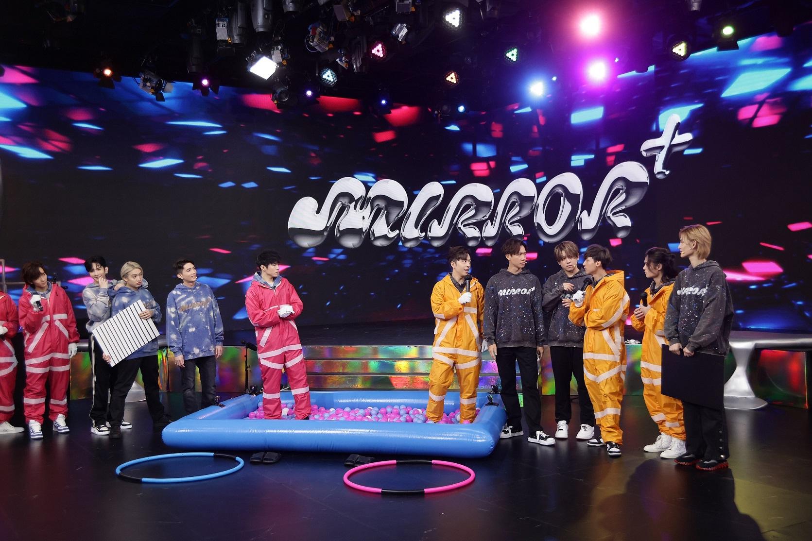 MIRROR 12子分兩隊大玩遊戲對決