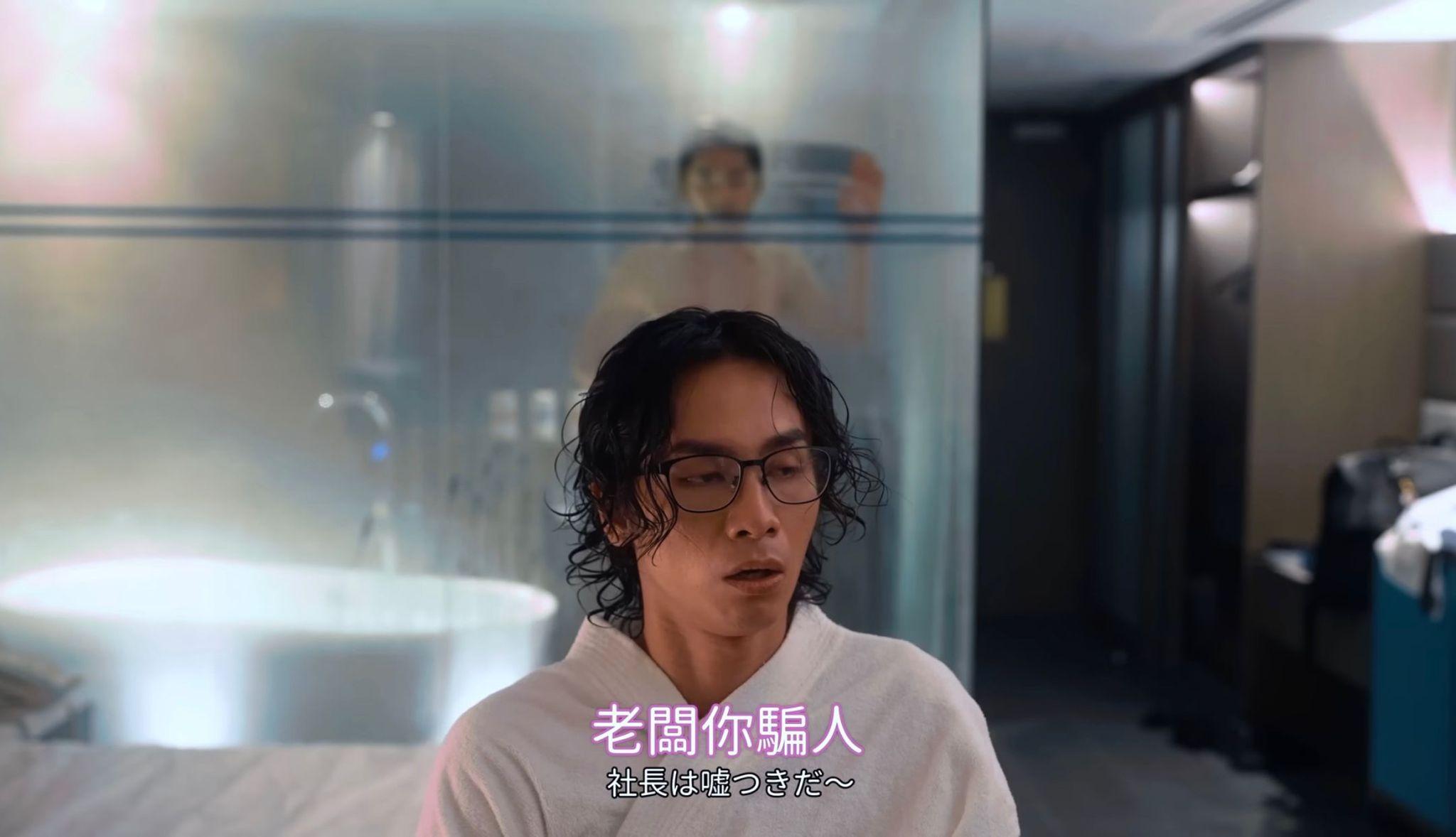 N9日語新歌《二泊三日》大玩男上司與男下屬的禁斷之戀。