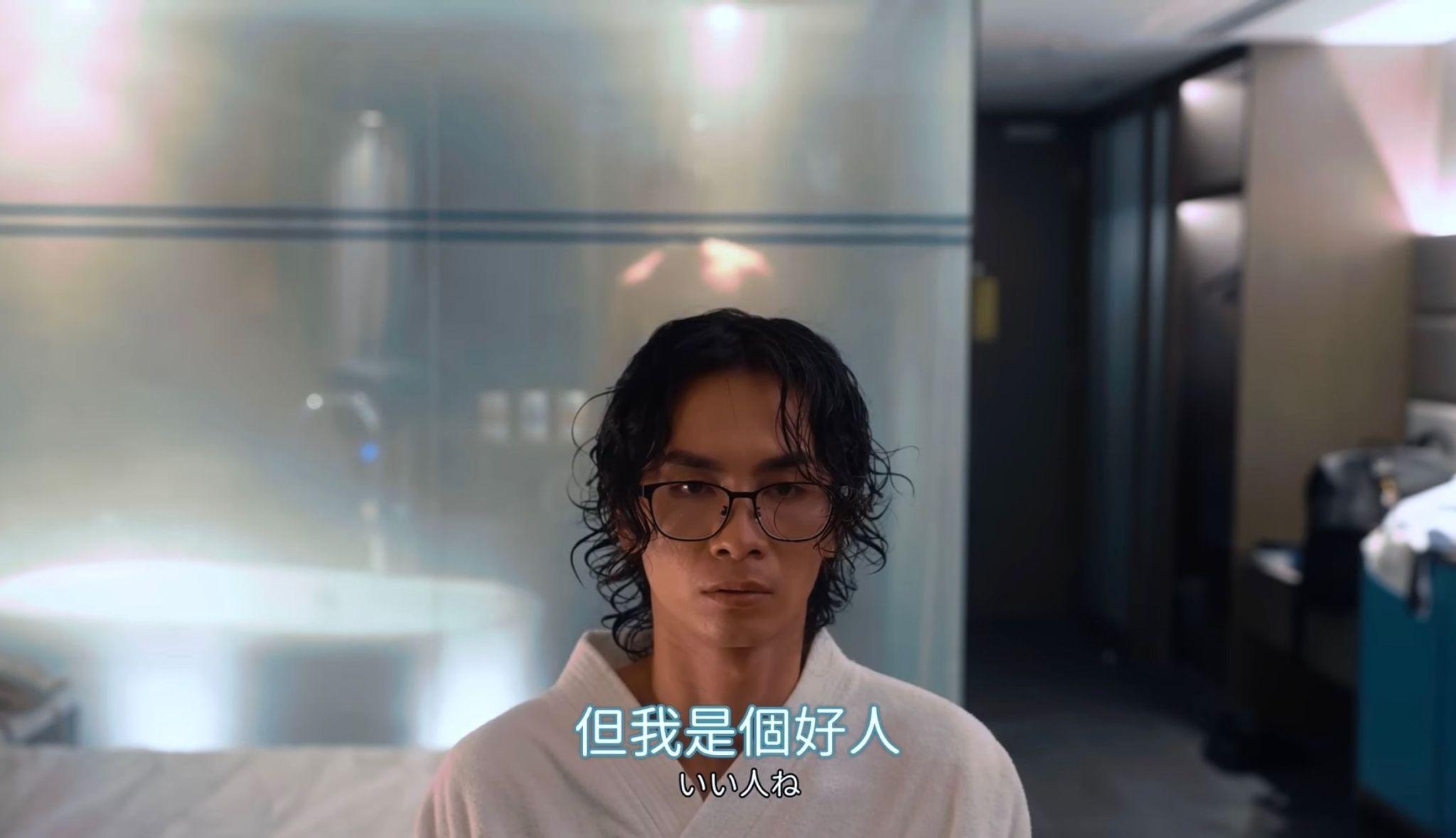 N9日語新歌《二泊三日》大玩男上司與男下屬的禁斷之戀。