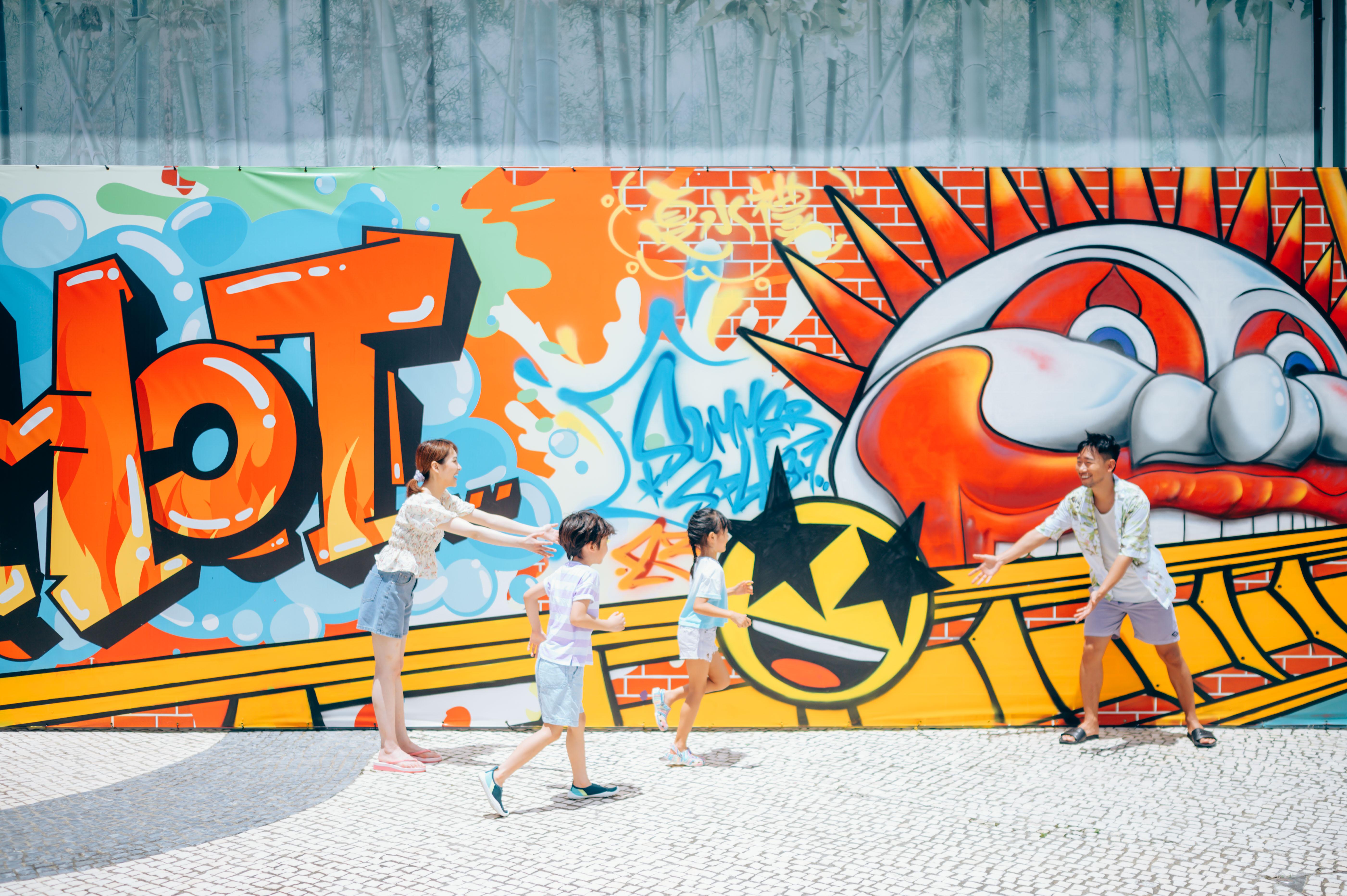 emoji®️打卡樂園