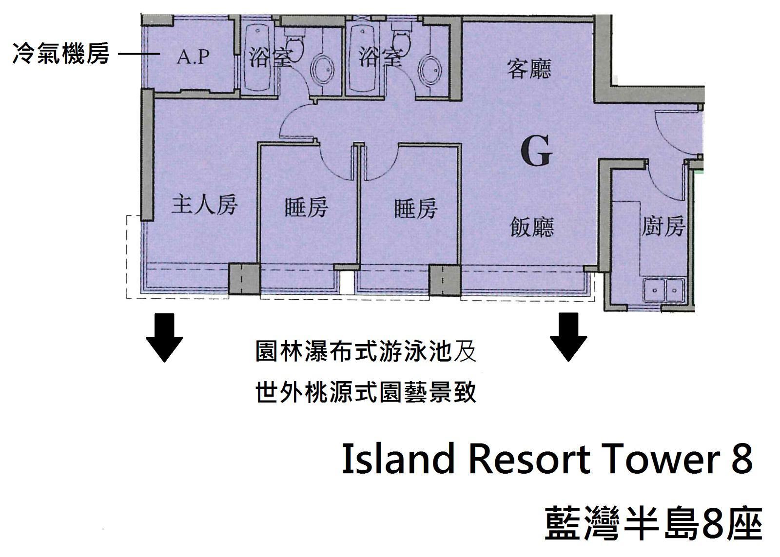 單位平面圖。(代理提供)