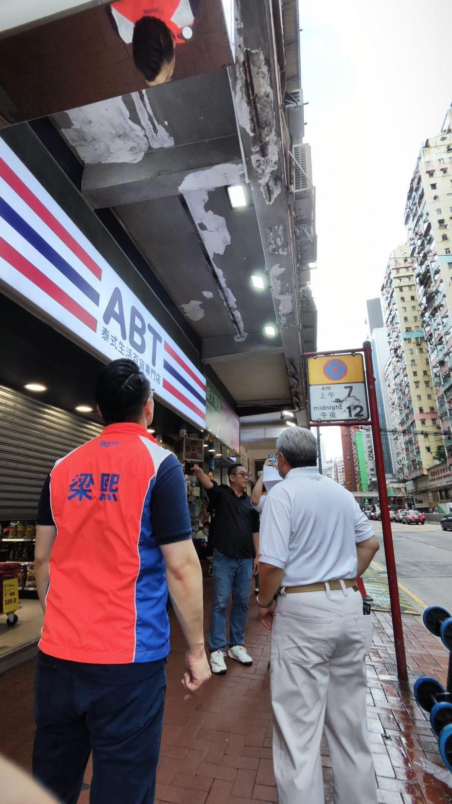 掃雷行動驗40多棟大廈 至少10棟有即時危險 議員促設緊急工程通道