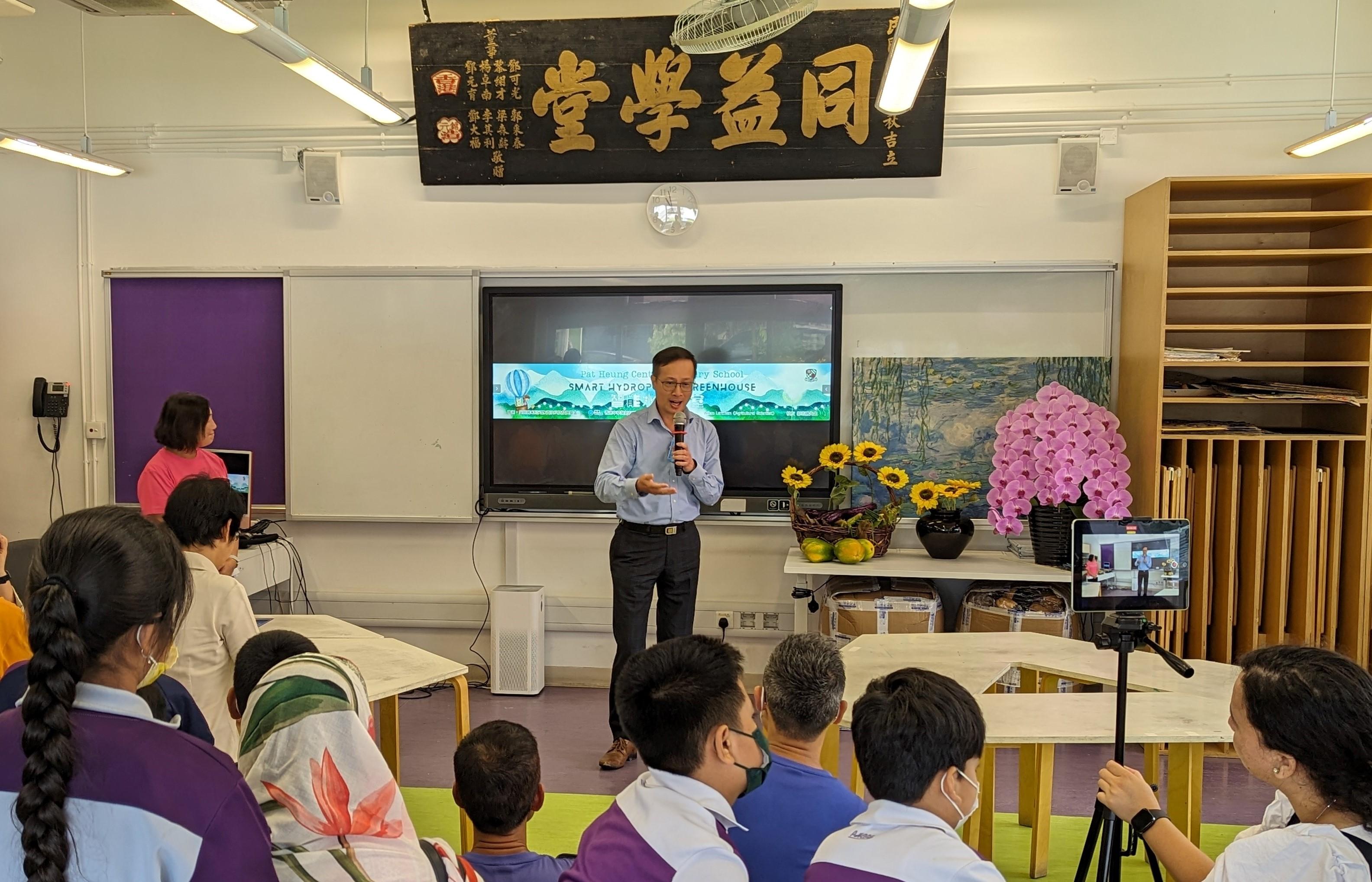 煤氣公司策略及創新總監暨商務總監—香港公用業務馮文傑期望,煤氣公司可把智能水耕系統送給更多學校,培養更多人才。