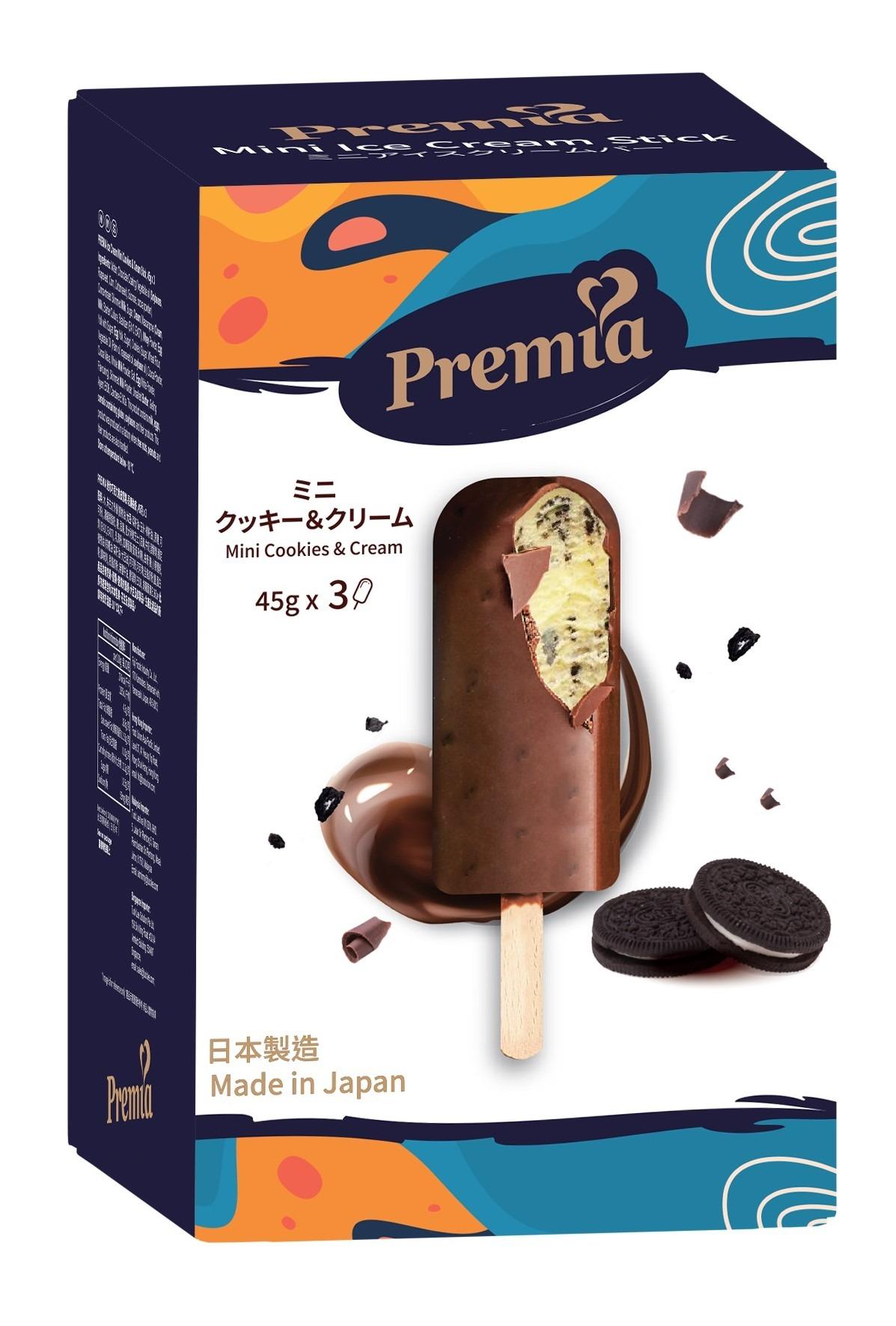 惠康78周年優惠|Premia迷你巧克力脆皮雪糕(忌廉曲奇味):內外加入可口的曲奇碎,朱古力脆皮和雲呢拿雪糕的層次更為豐富。