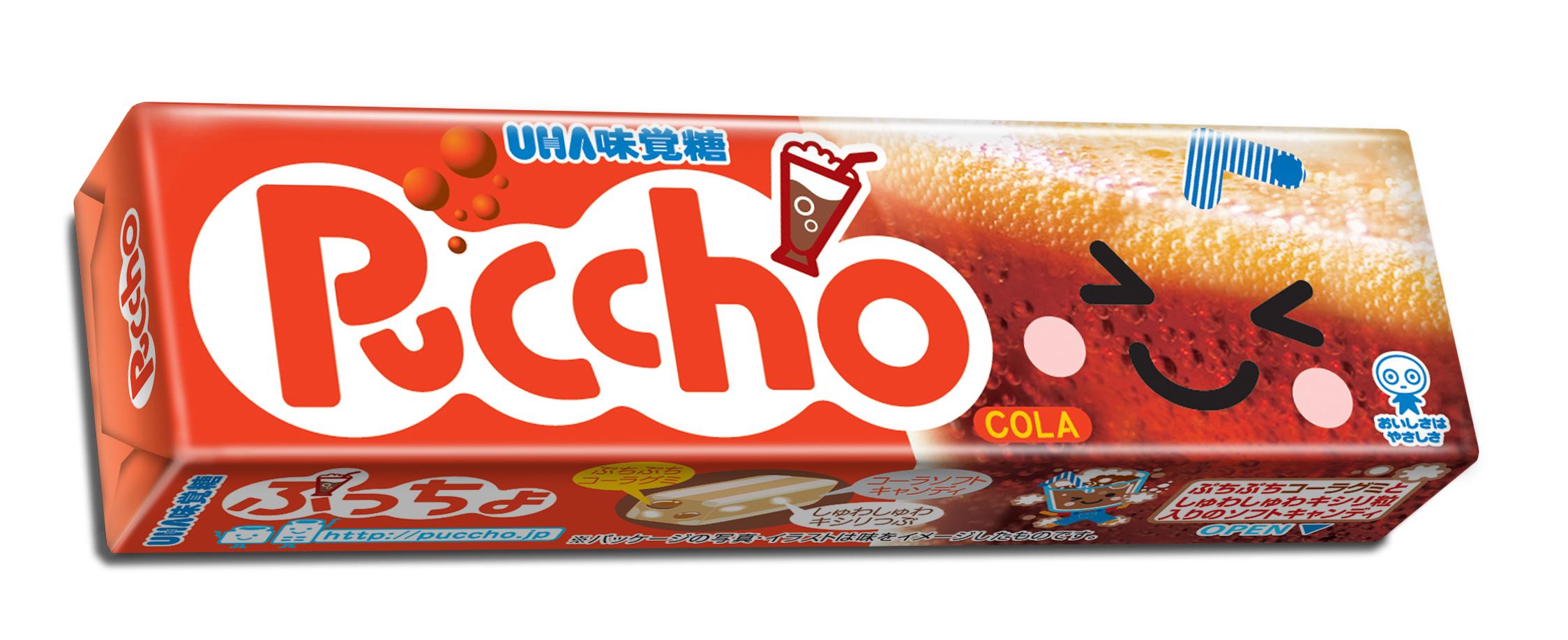 【7-Eleven獨家發售】味覺糖 X LINE FRIENDS推廣裝連防水袋 $35/套 折實價 $27/套