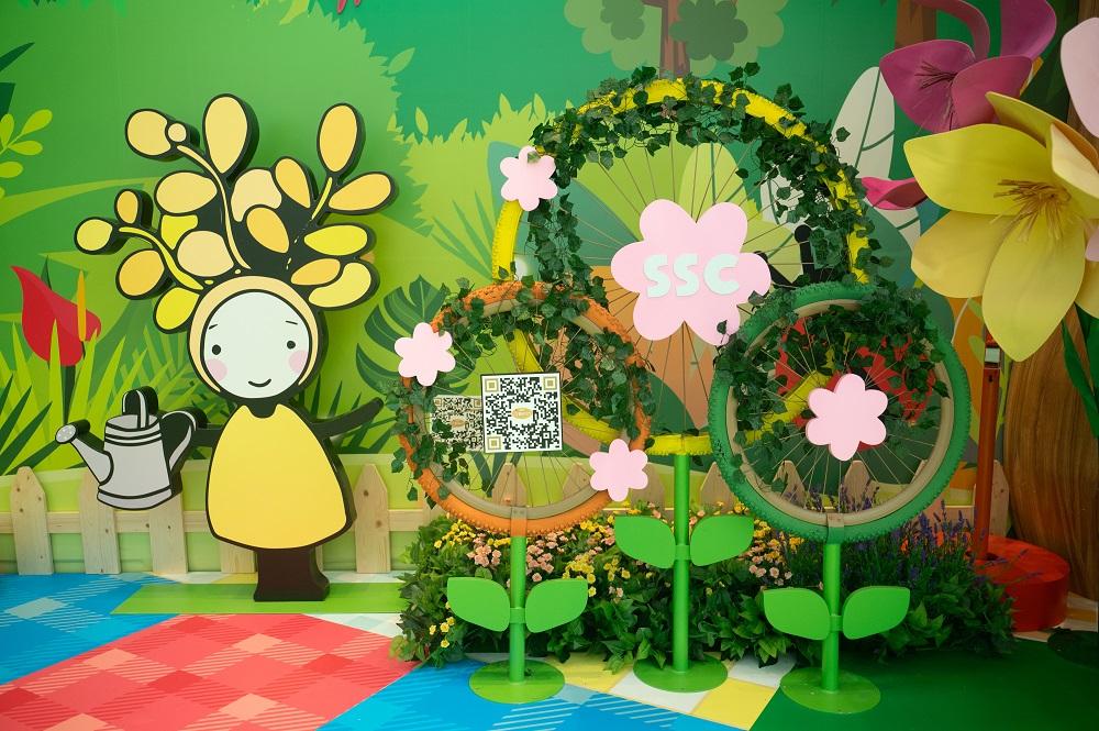 暑假好去處│綠色再生裝置│花之輪@SSC