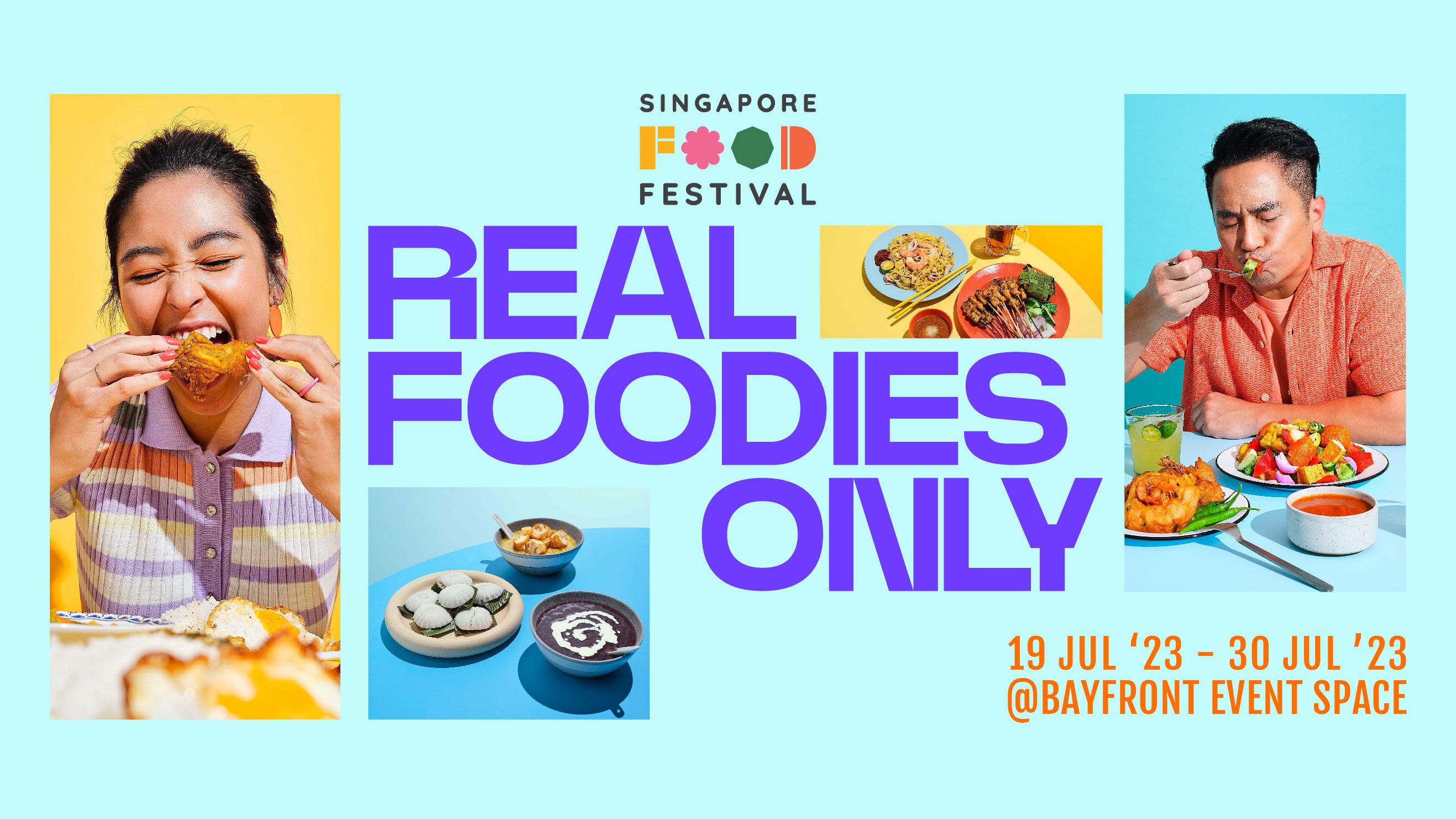 一年一度的新加坡美食節將會在7月19日至30日於濱海灣活動場地Festival Village舉行。