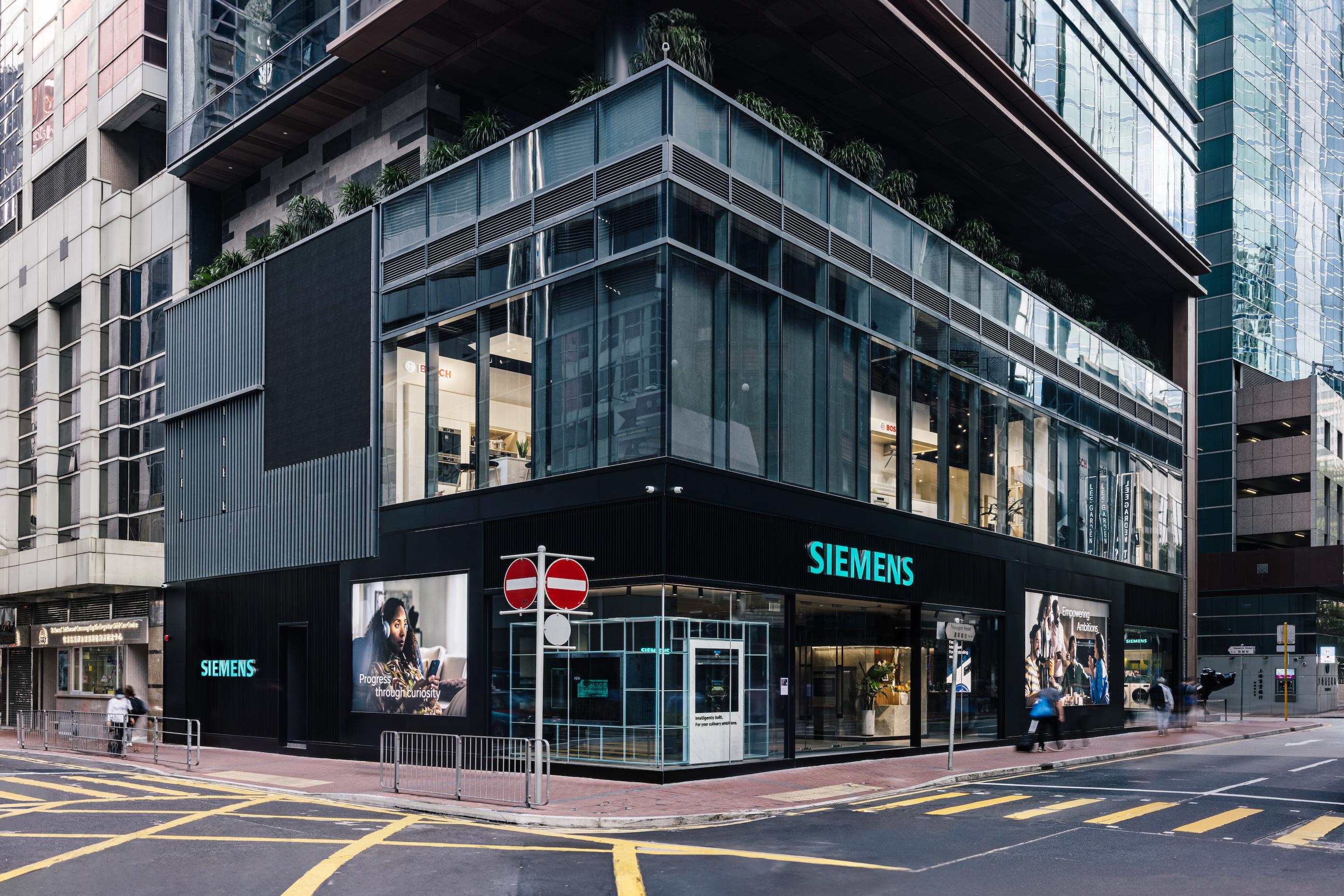 Siemens 全新家電旗艦店空間寬敞,除了方便顧客親身體驗品牌家電產品外,更將提供不同類型的沉浸式體驗,如專業烹飪課程及工作坊等。