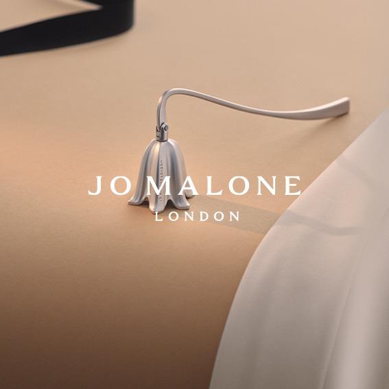 藍風鈴滅燭罩($360)